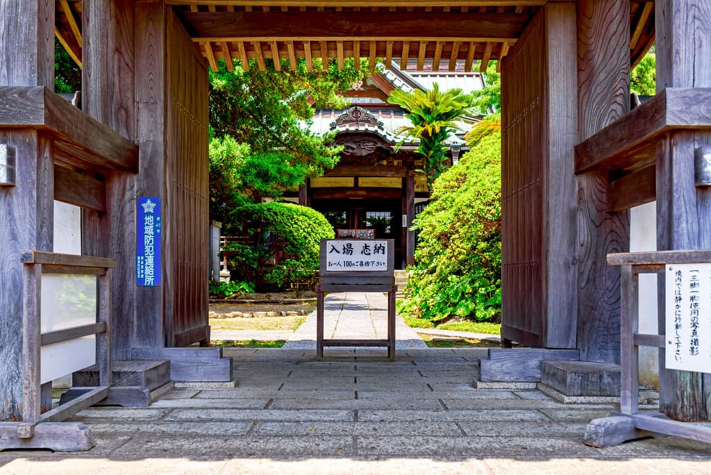 An'yō-in (安養院)