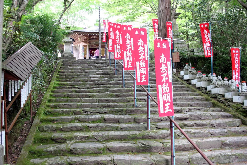 Ryūzō-ji (龍蔵寺)