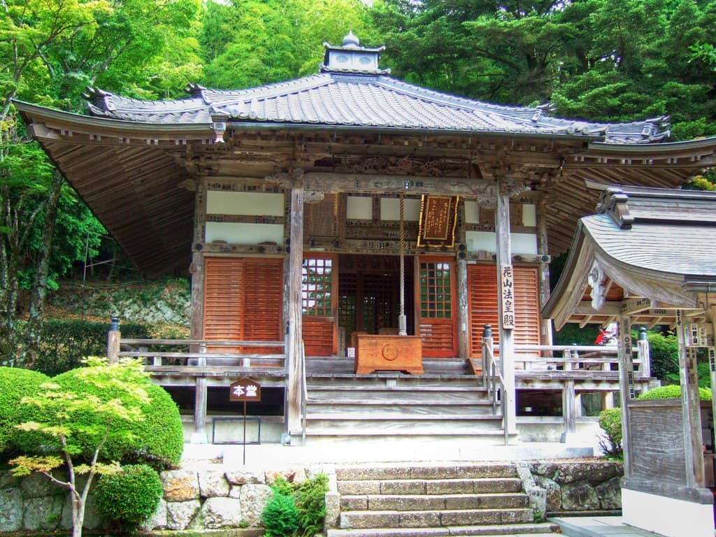 Bodai-ji (菩提寺)
