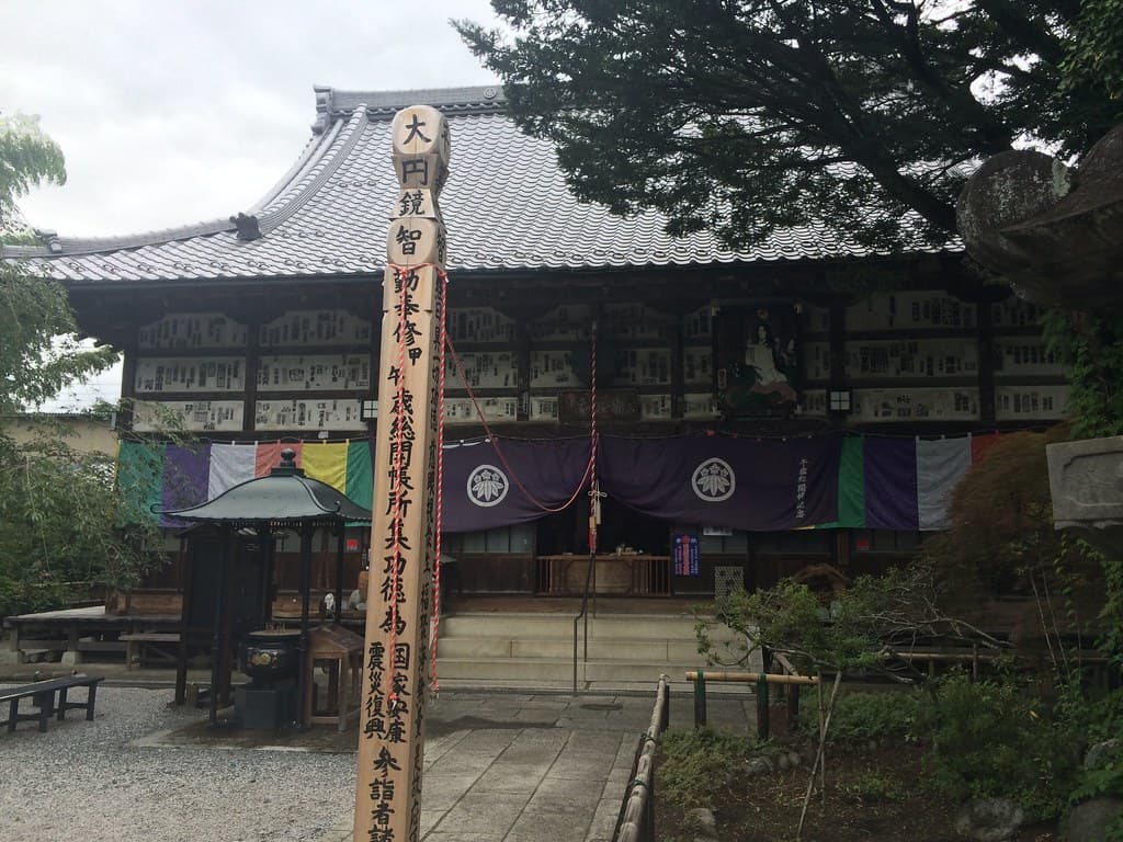Chōsen-in
(長泉院)