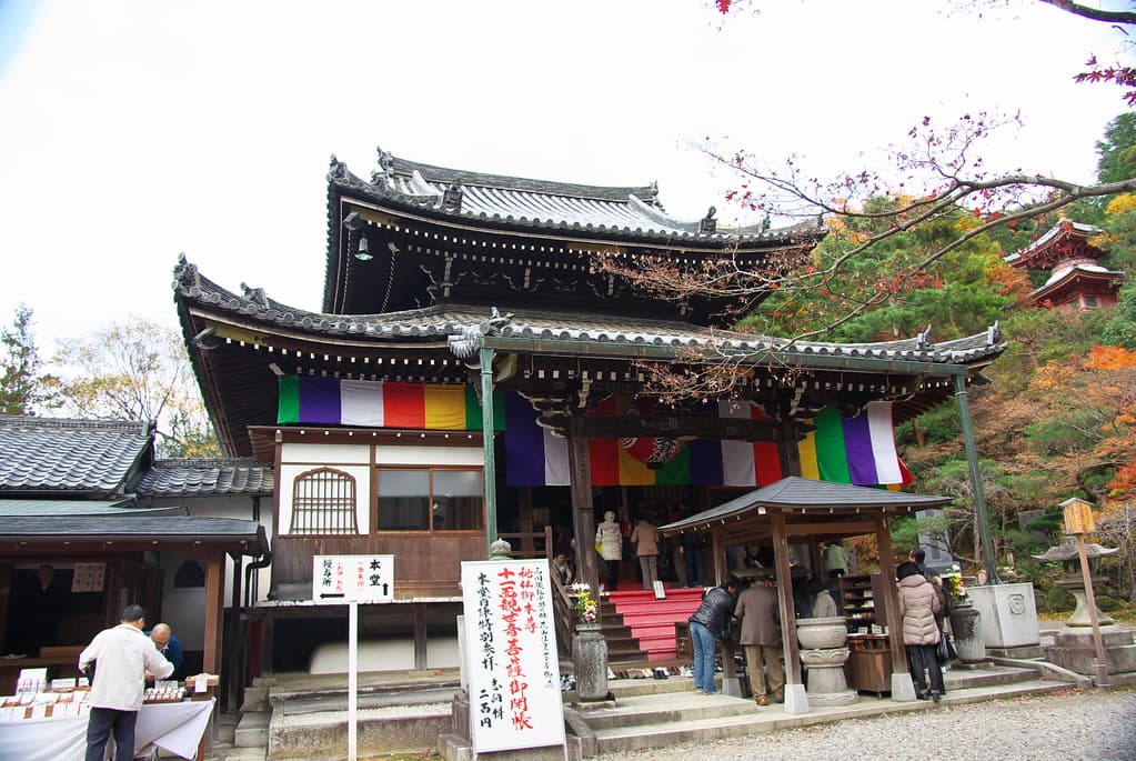 Imakumano Kannon-ji (今熊野観音寺)