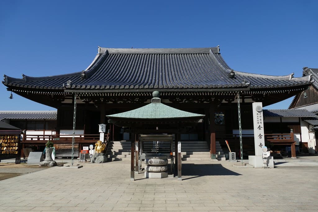 Konzō-ji (金倉寺)
