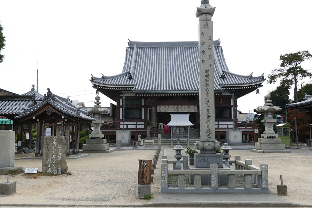 Nankōbō (南光坊)