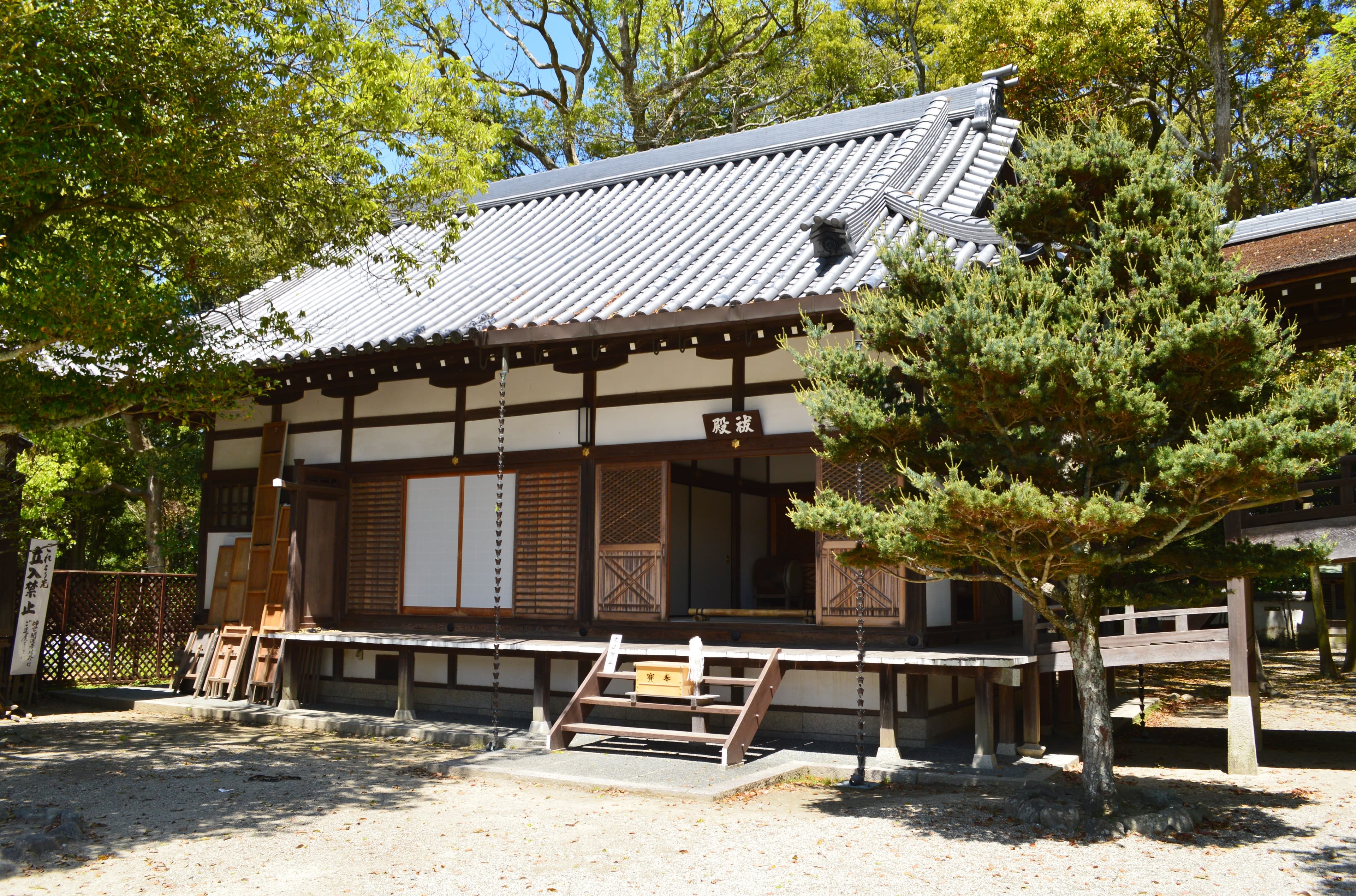 伊弉諾神宮 祓殿