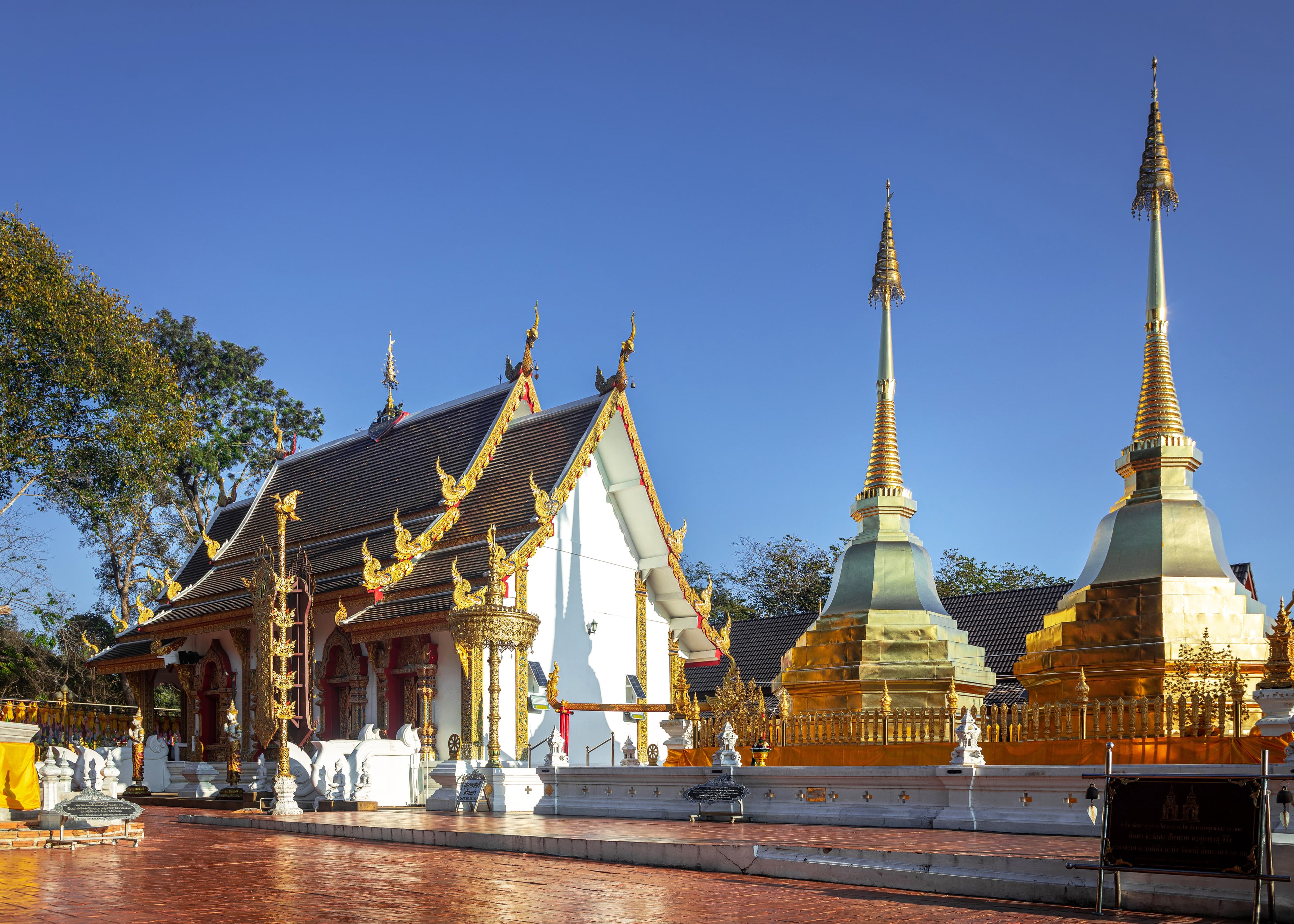 Wat Phra That Doi Tung