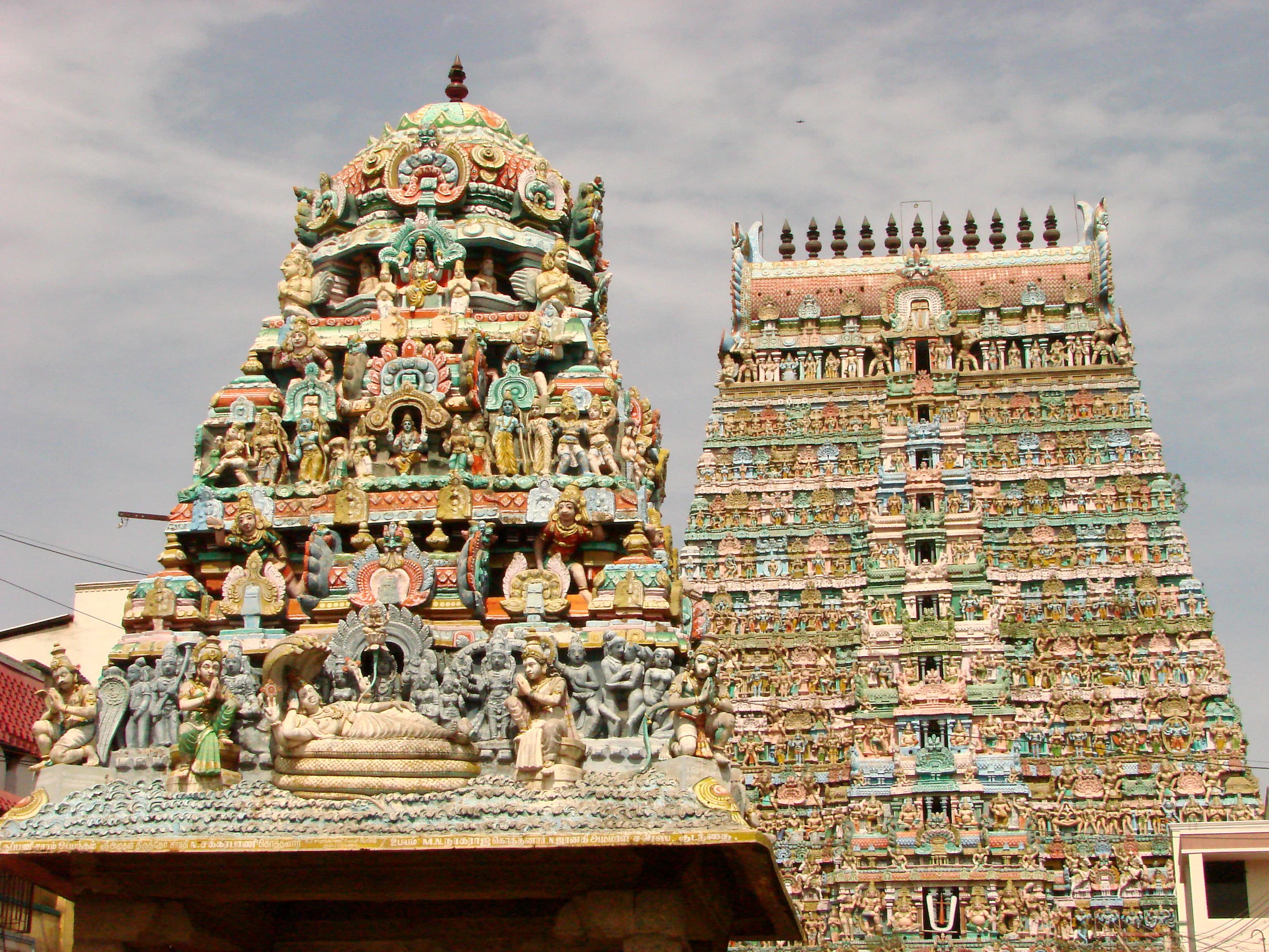 Sarangapani Temple, Kumbakonam, Tamil Nadu