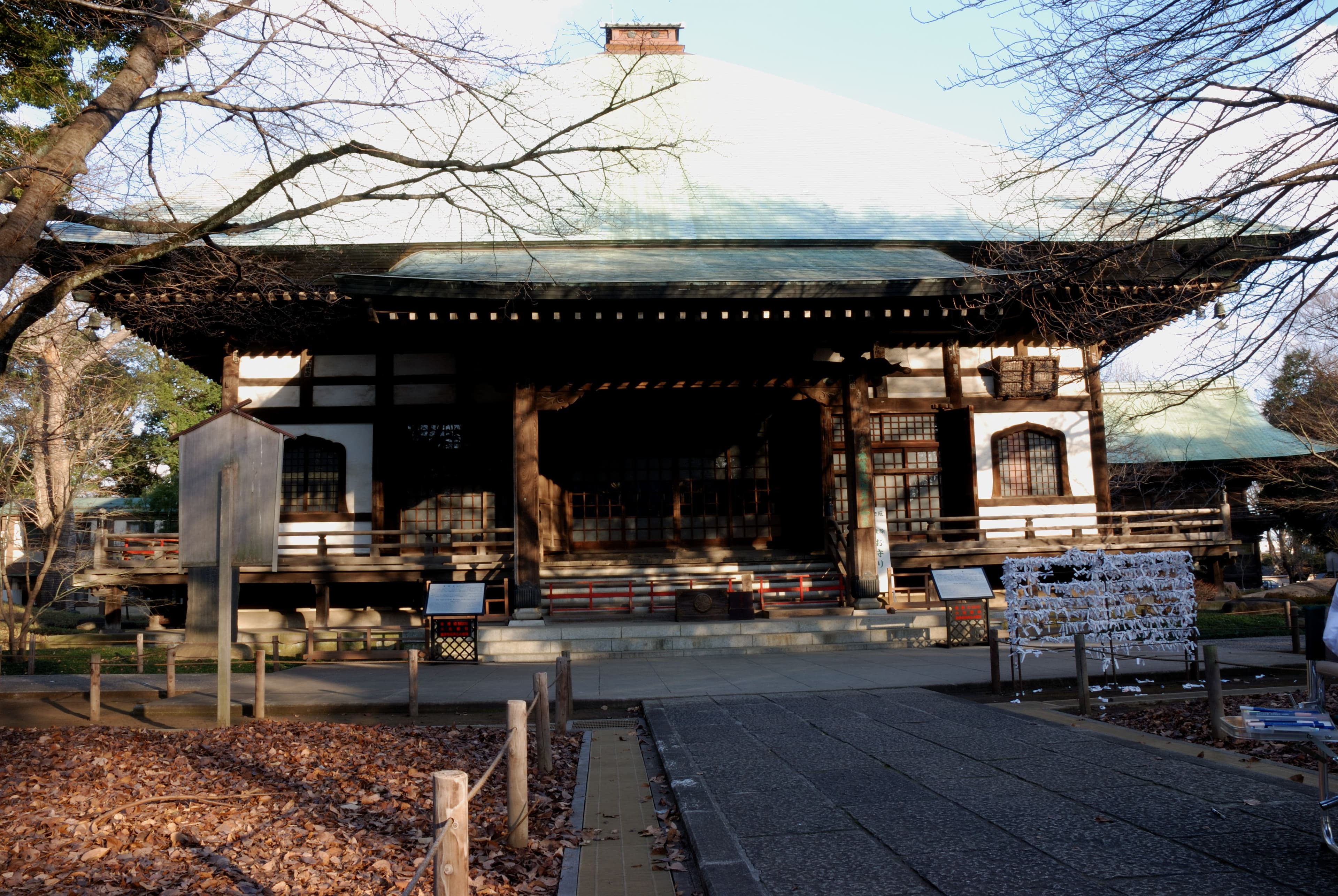 Kuhonbutsu Joshin-ji Temple