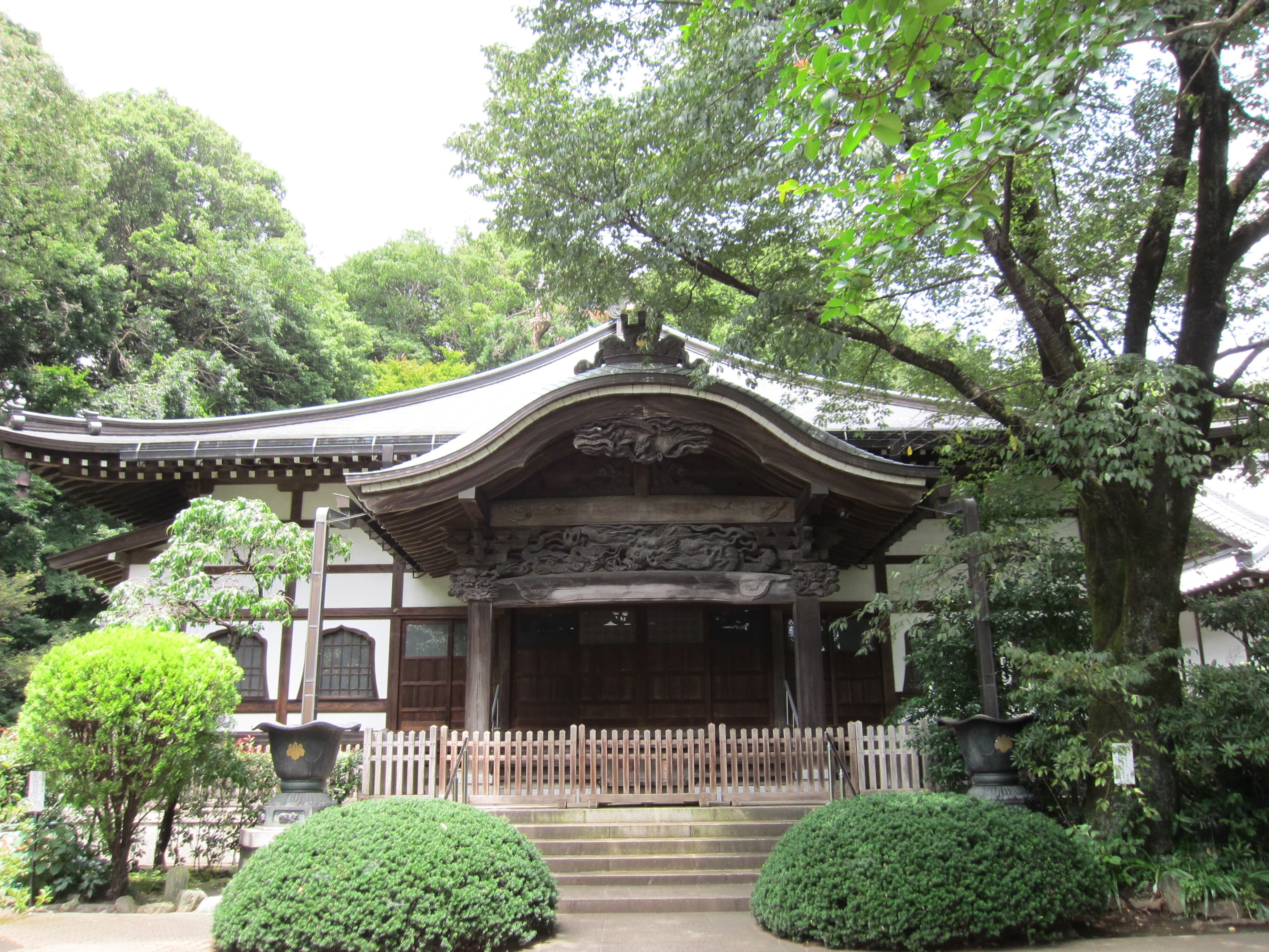 Musashi Kokubunji