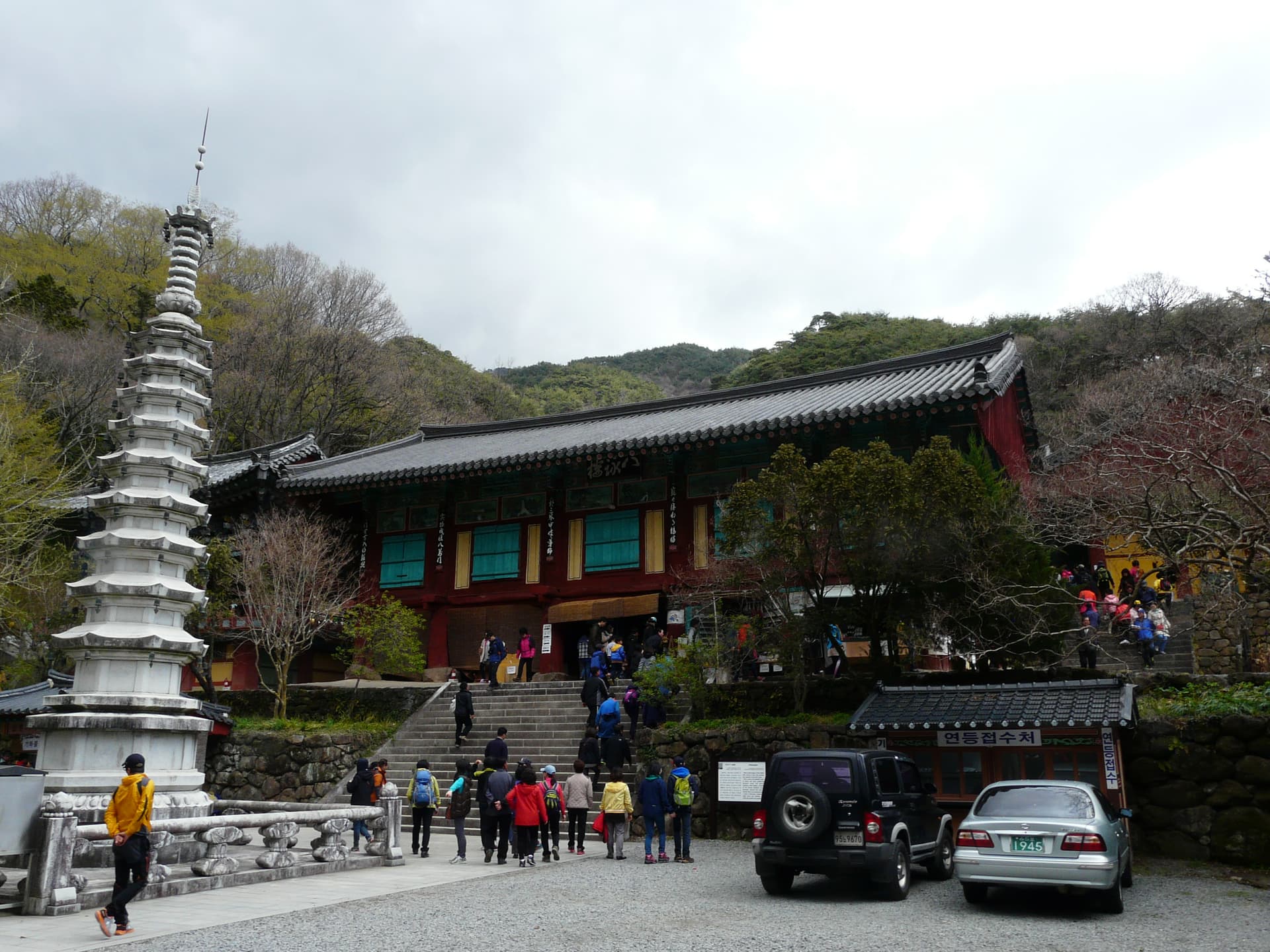 Ssanggyesa Temple