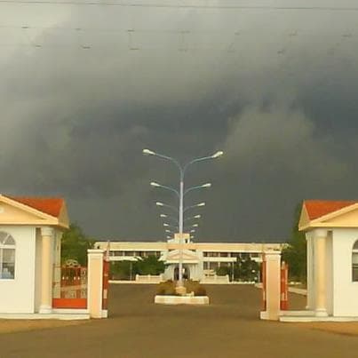 Entrance of Anna University Chennai::Regional Office Trichirappalli