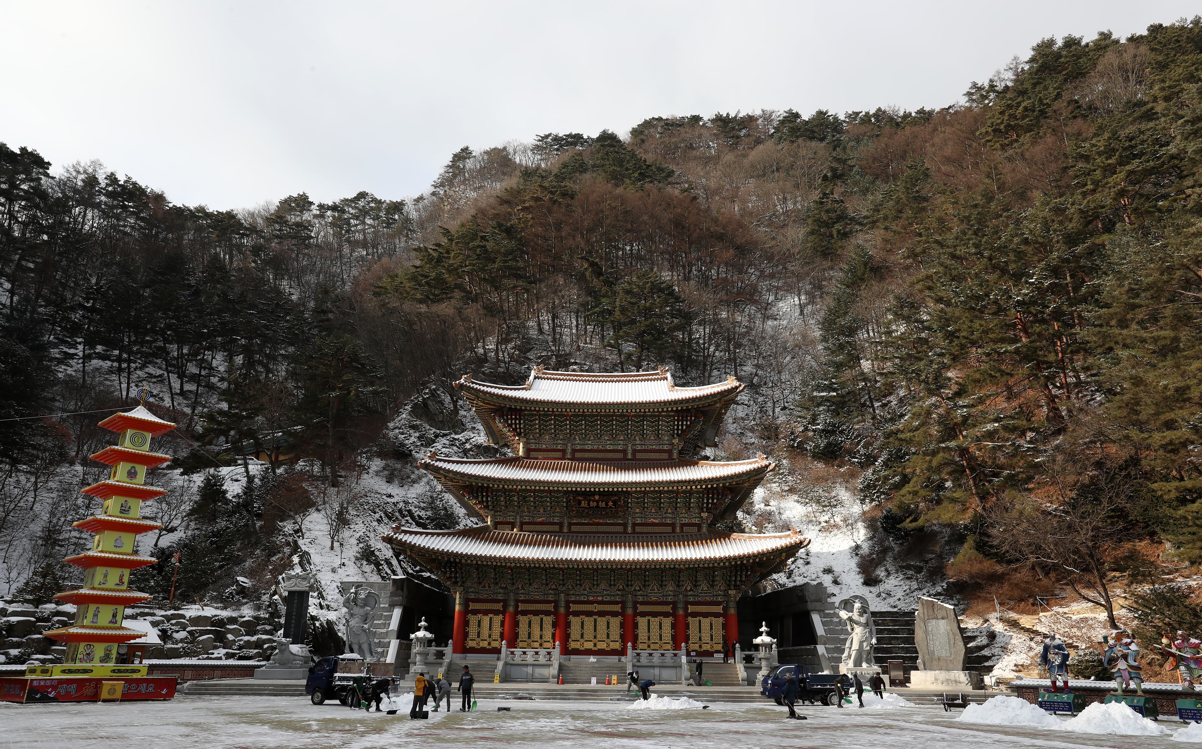 Guinsa Temple
