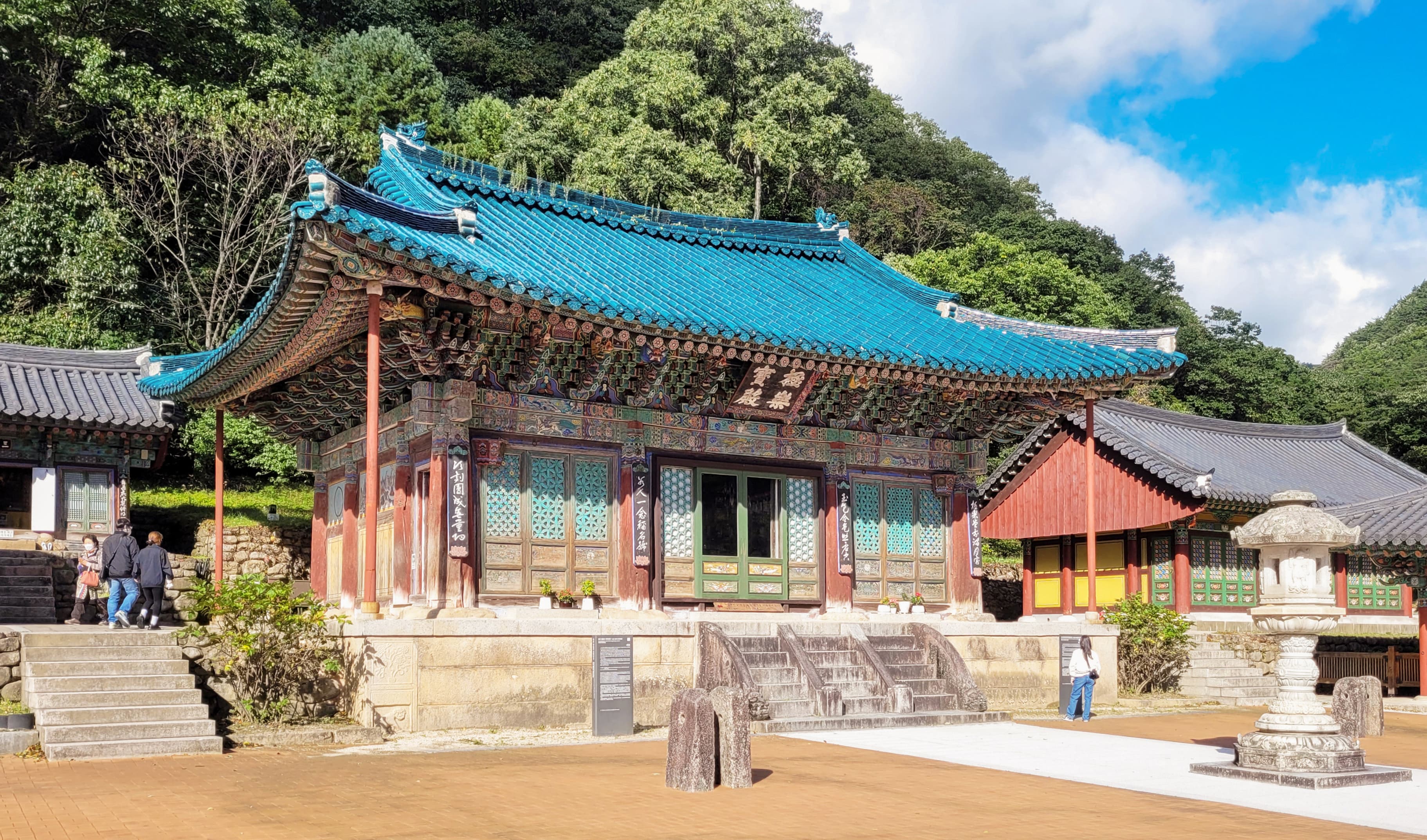 Sinheungsa Temple