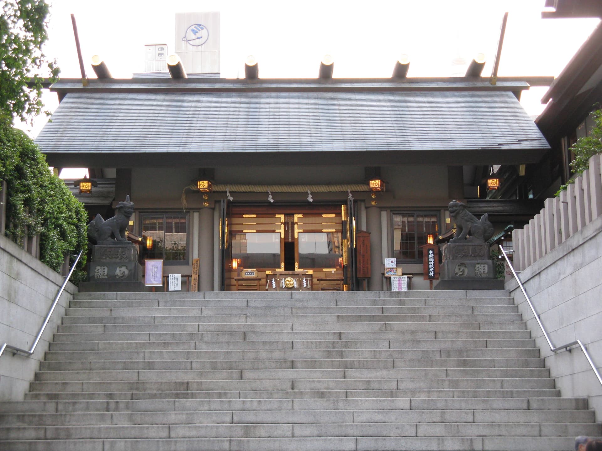 Shiba Daijingū