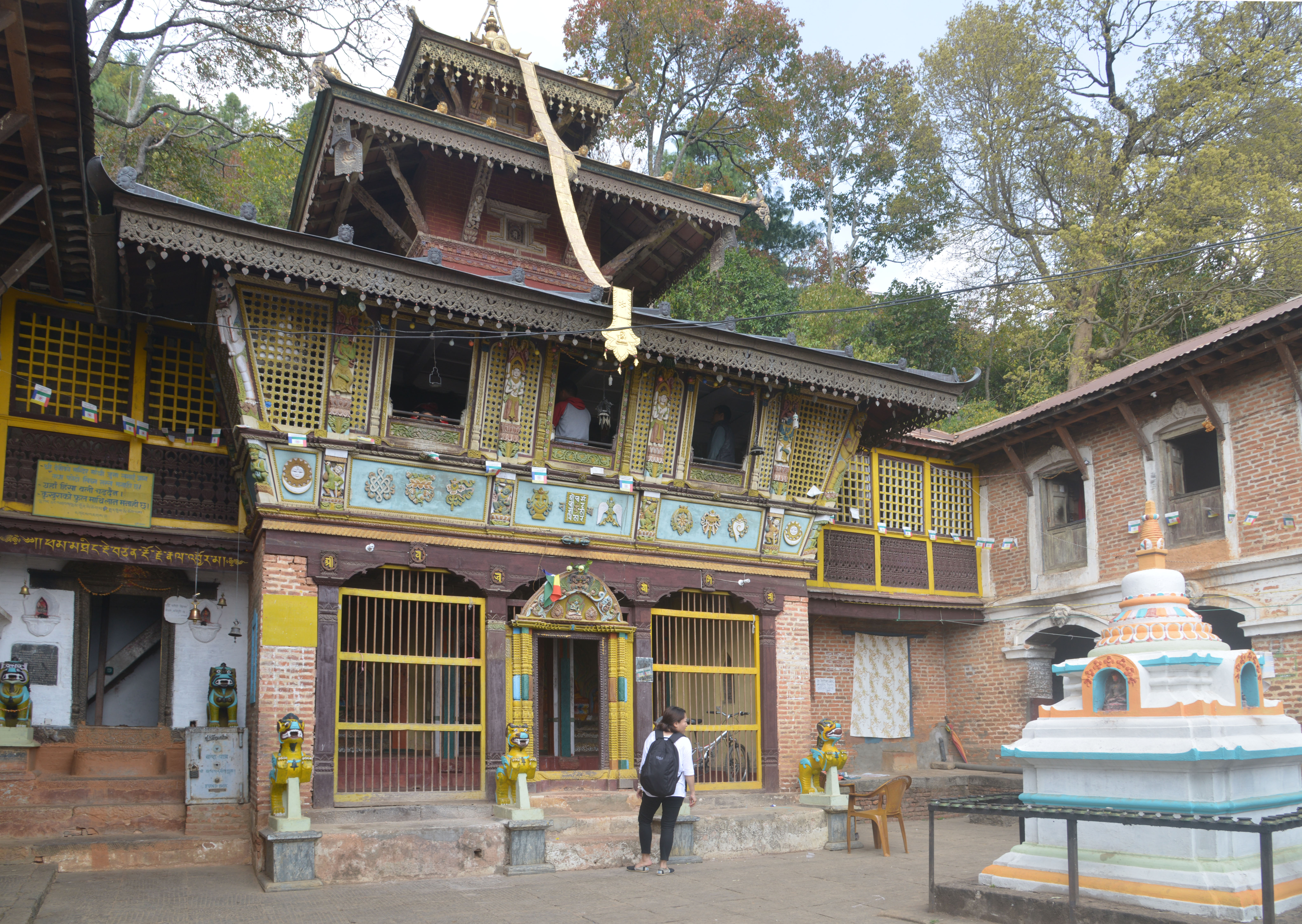 Phamting Vajra Yogini Temple, Pharping, Nepal
