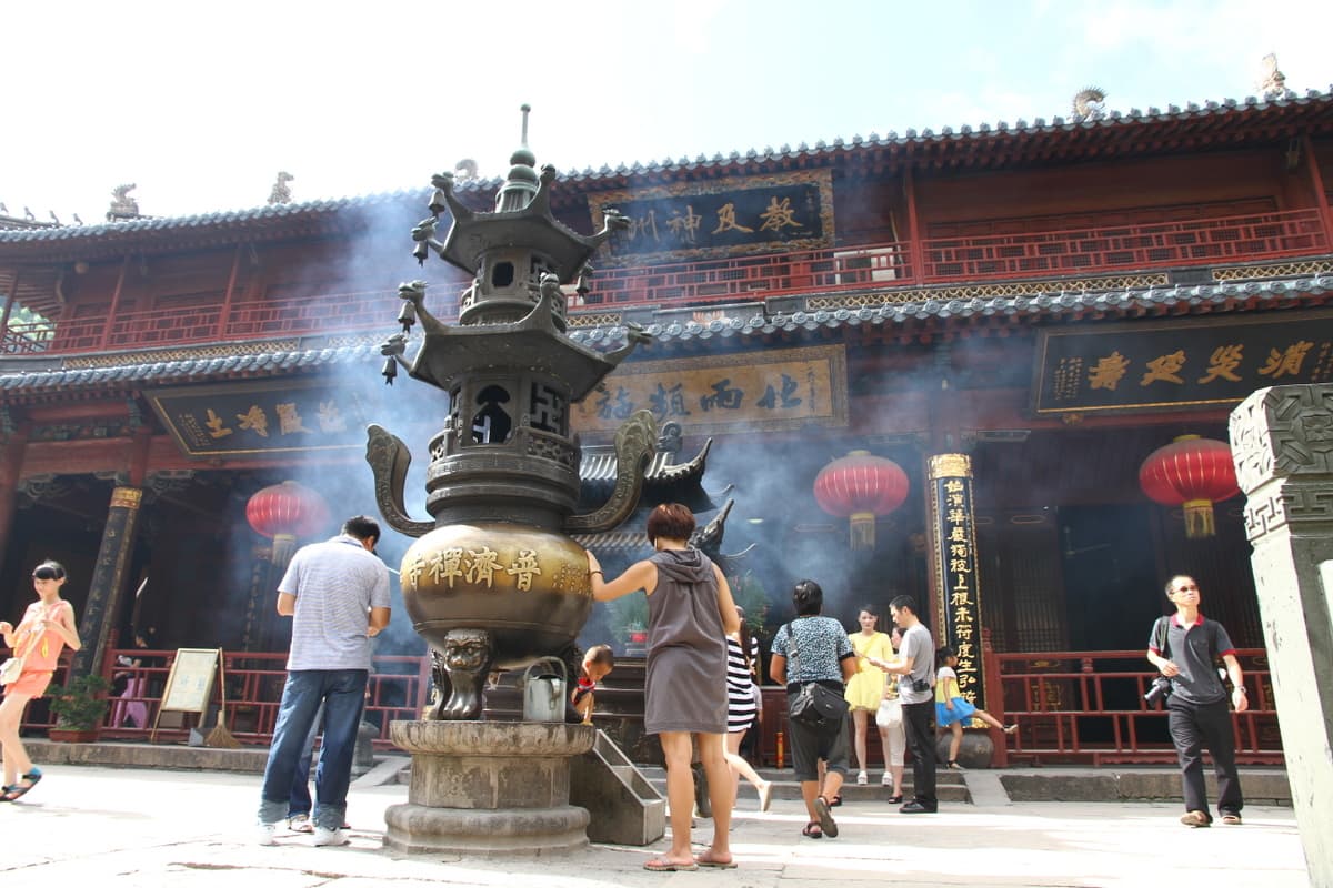 Image of Mount Putuo (Pǔtuó Shān)