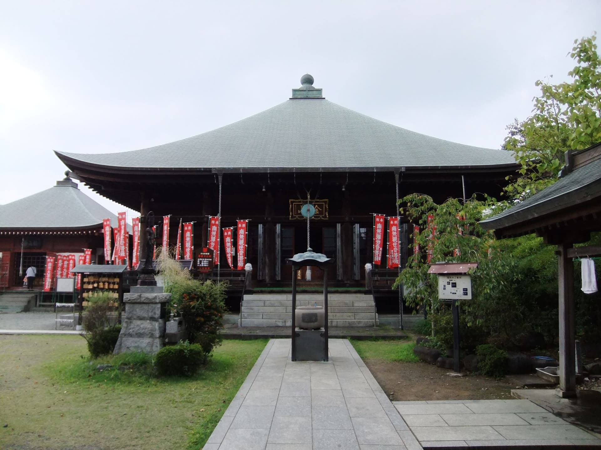 Kōmyō-ji (光明寺)