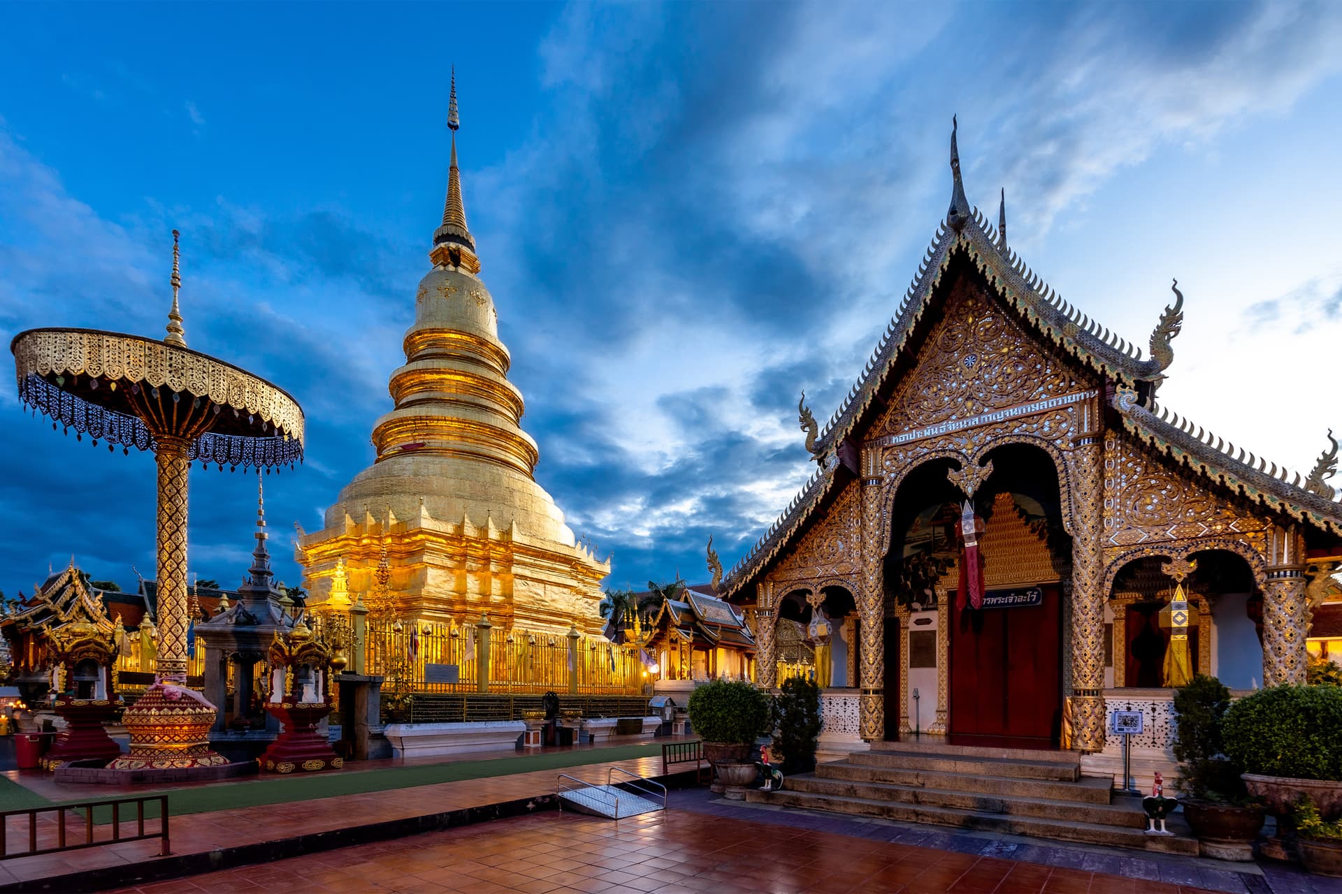 Wat Phra That Hariphunchai