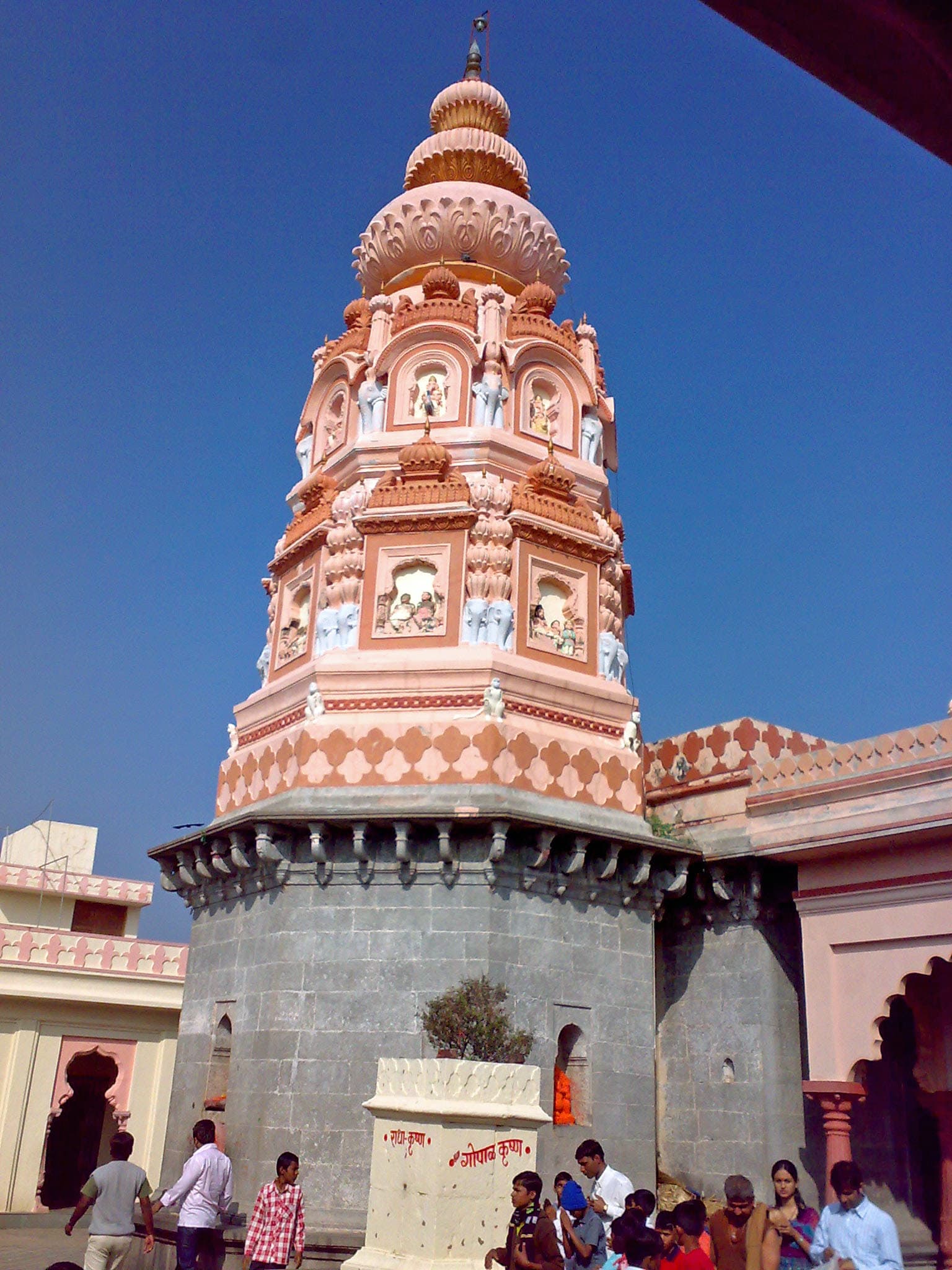 Mayureshwar Temple, Morgaon