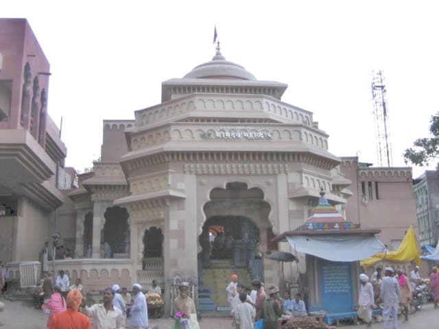 Vitthal Rukmini temple, Pandharpur, Maharashtra