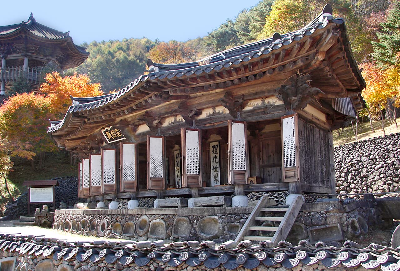 Samseonggung Shrine