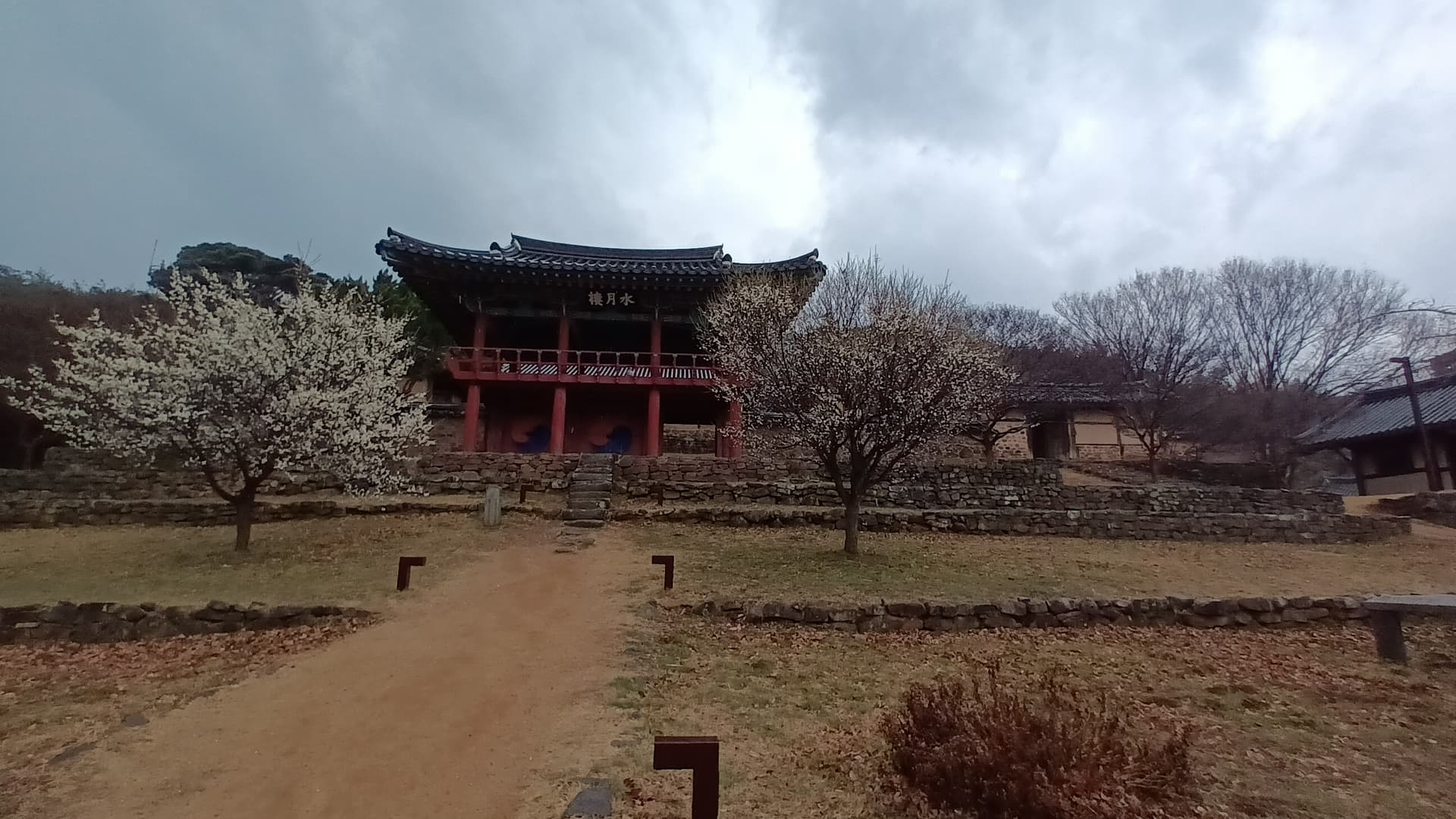 Dodong Seowon