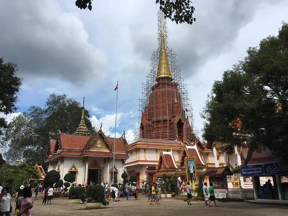 Wat Chang Hai