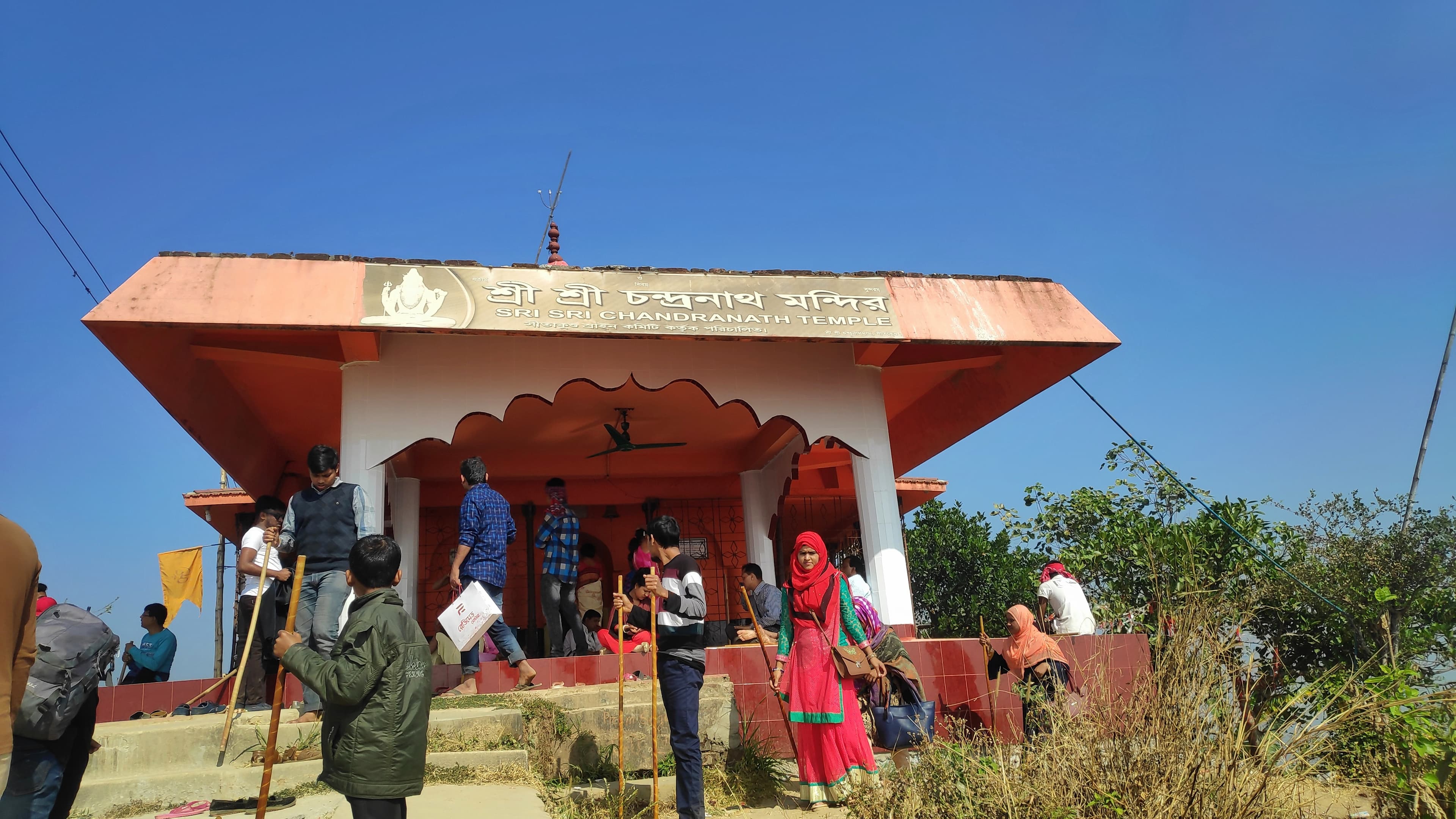 Chandranath Shaktipeeth Temple