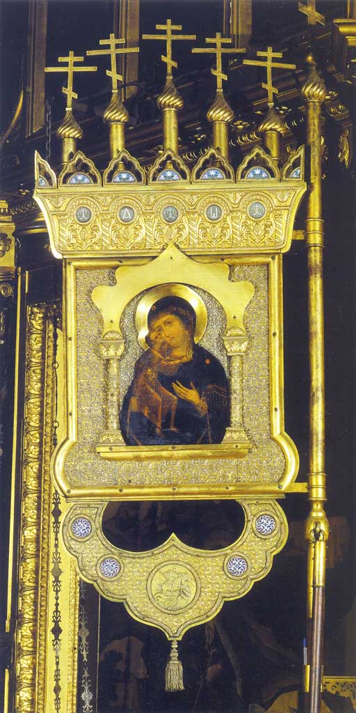 Processional banner: Mother of God of Theodore. Church of the Holy Martyr Haralampus. Moscow, 1916.