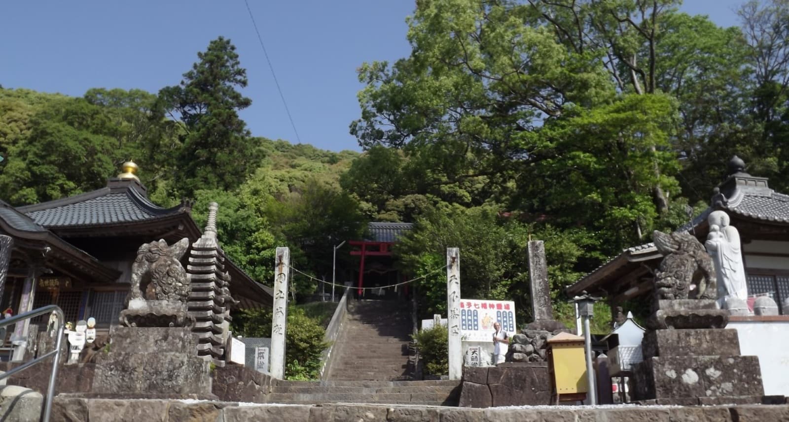 Ryuukou-ji (竜光寺)