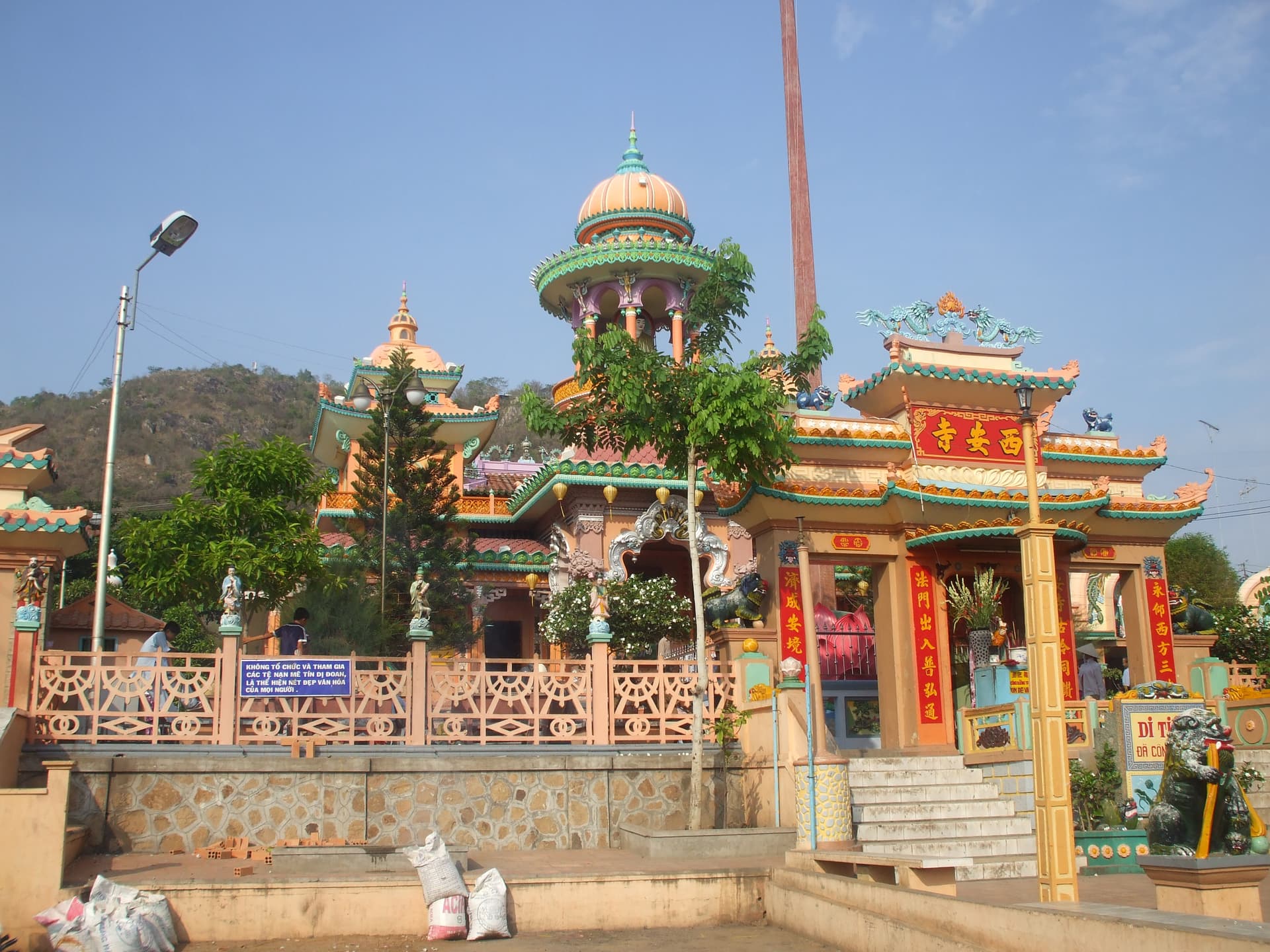 Tây An Pagoda