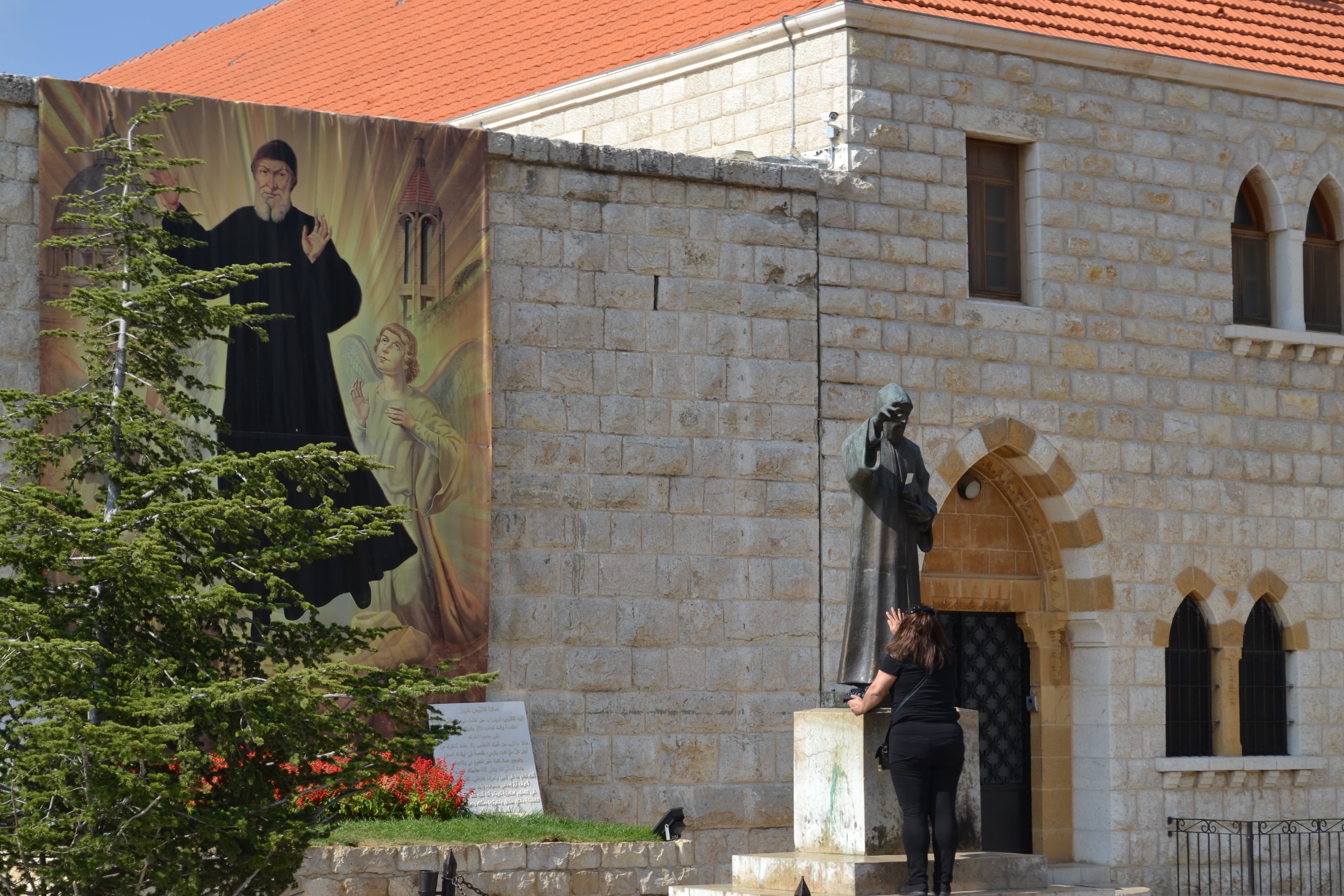 Monastery of Saint Maron, Annaya