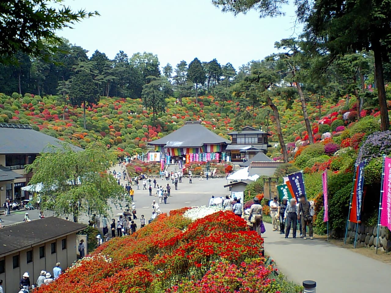 Shiofune Kannon-ji