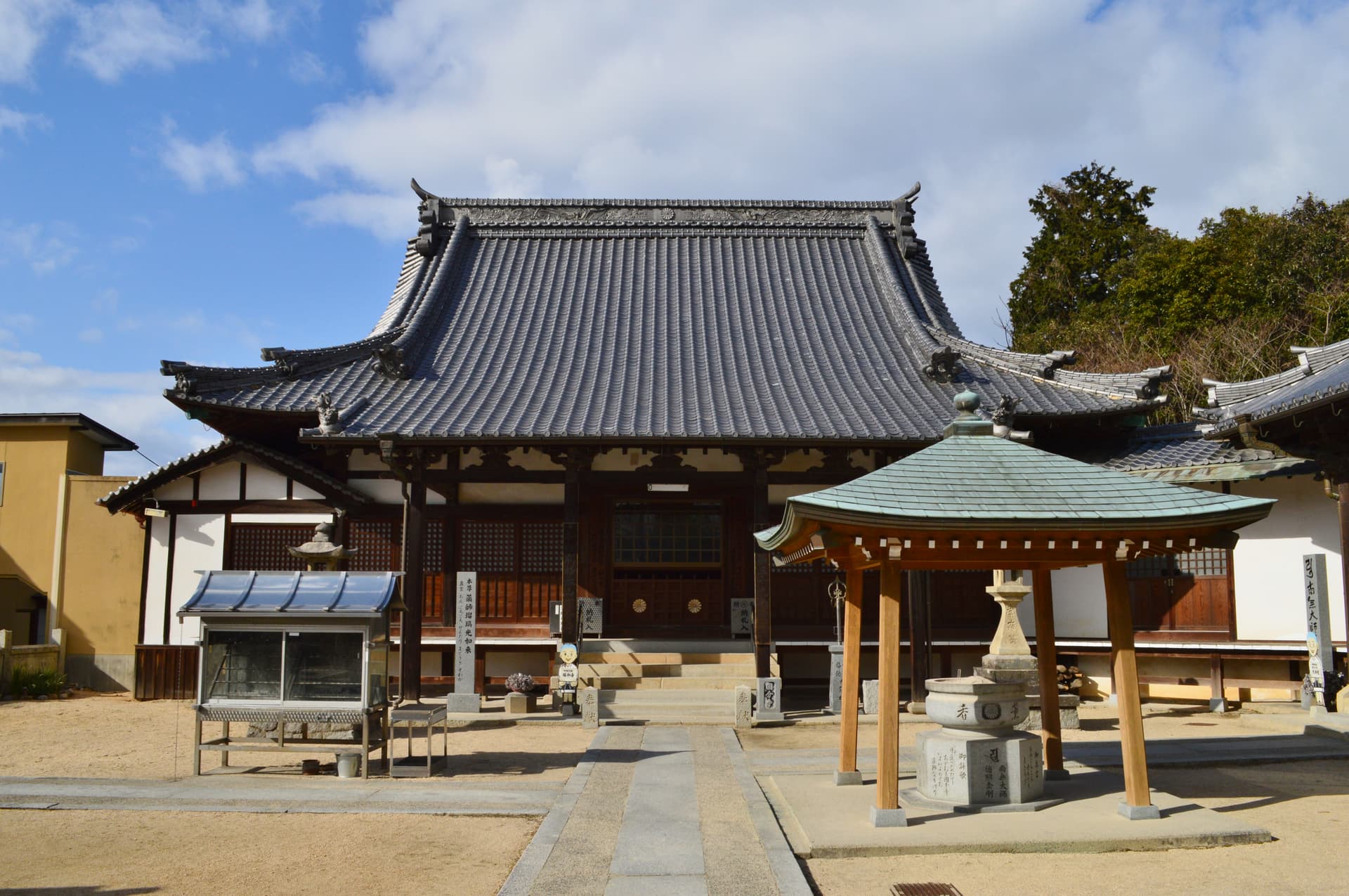 Iyo Kokubun-ji (伊予国分寺)