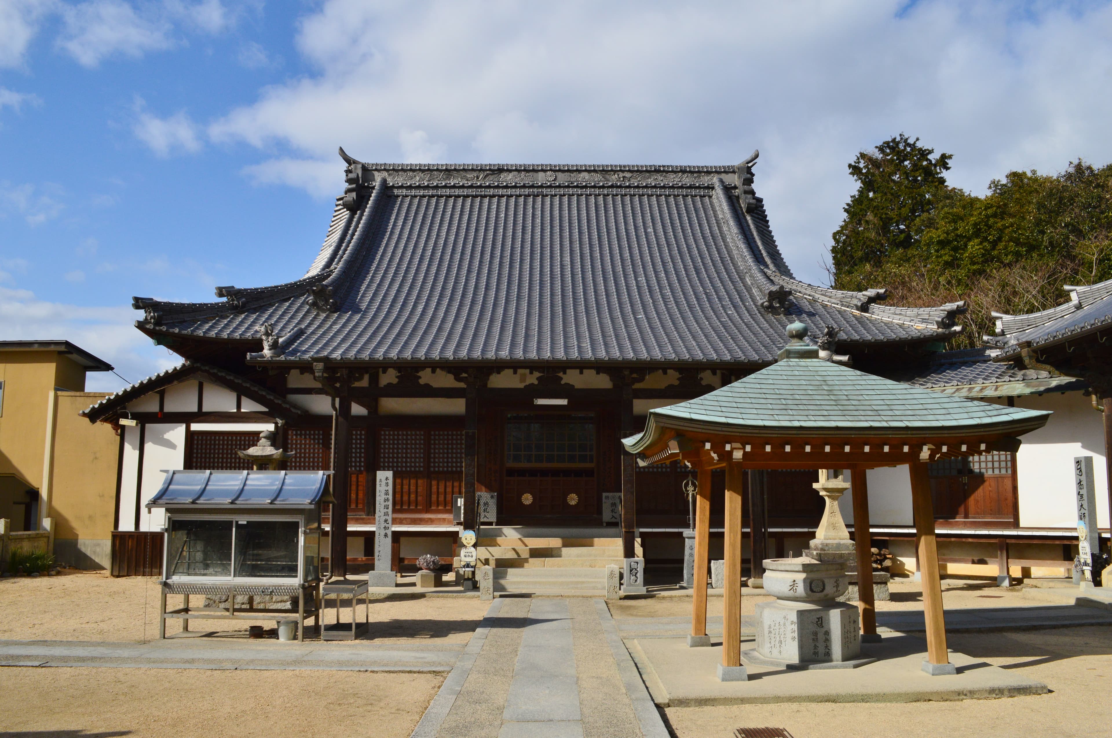 Iyo Kokubun-ji (伊予国分寺)