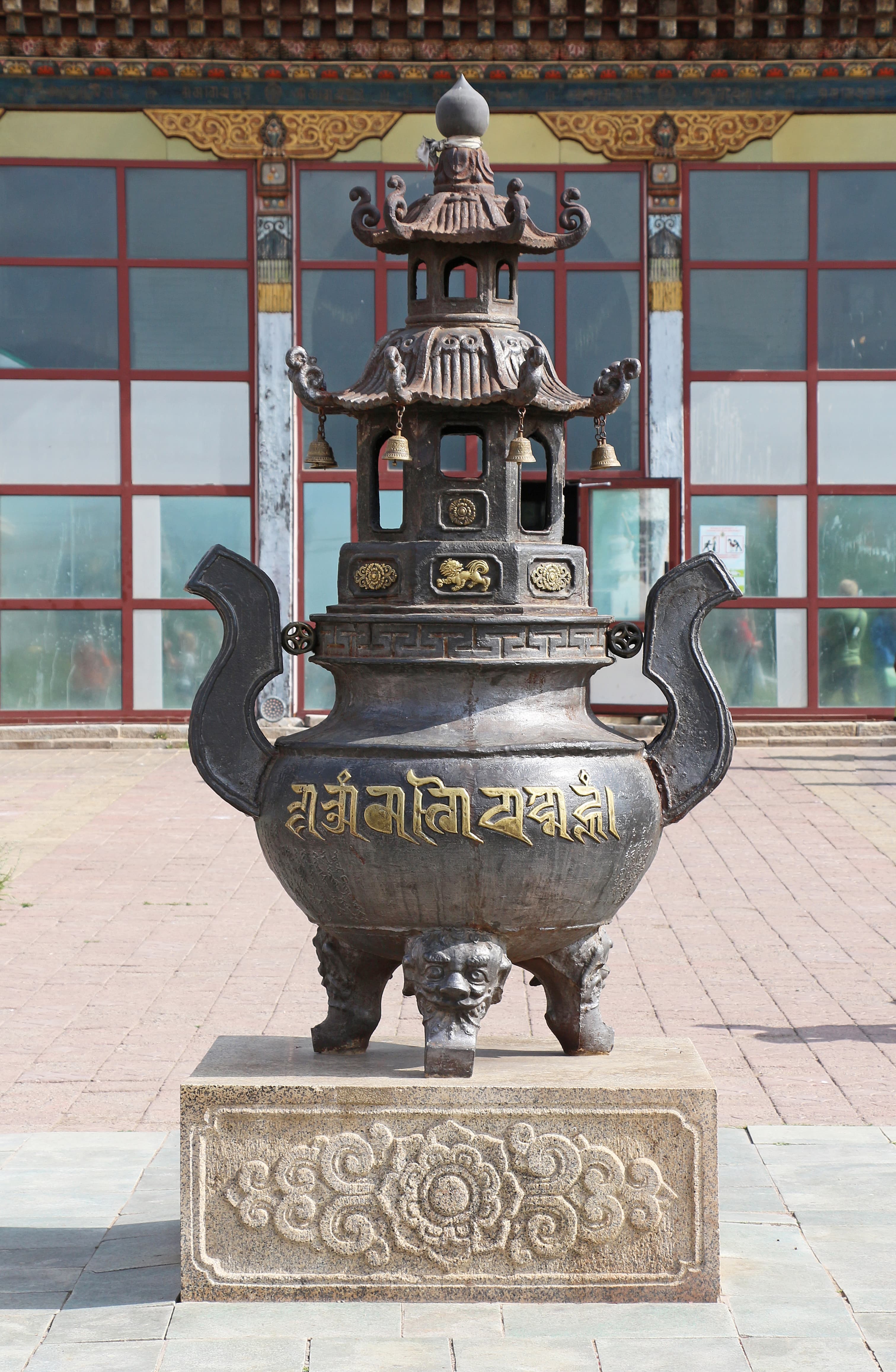 Incense burner at Gandantegchinlen Monastery, Ulan Bator, Mongolia