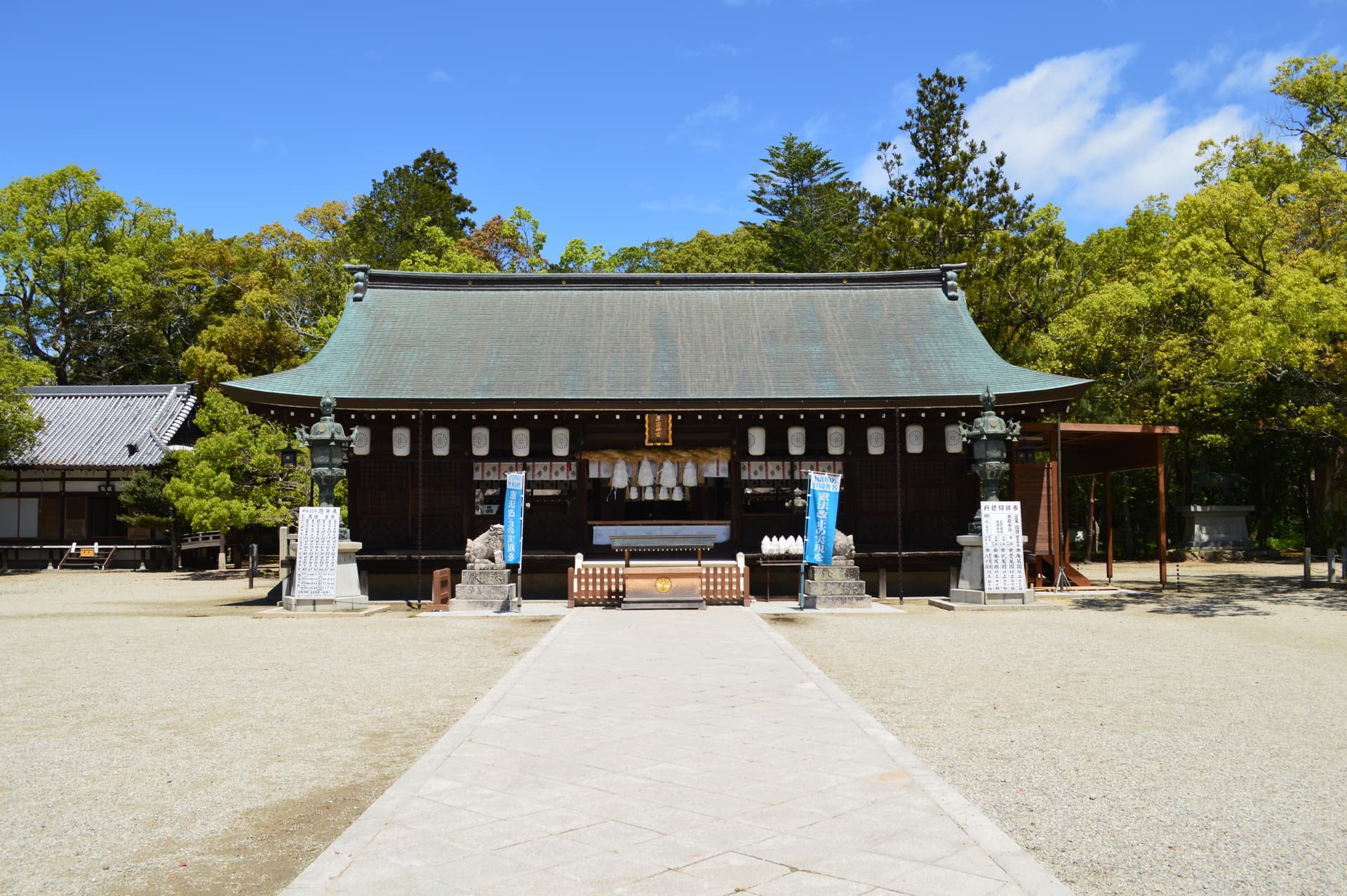 Izanagi Shinto Shrine, Awaji Island