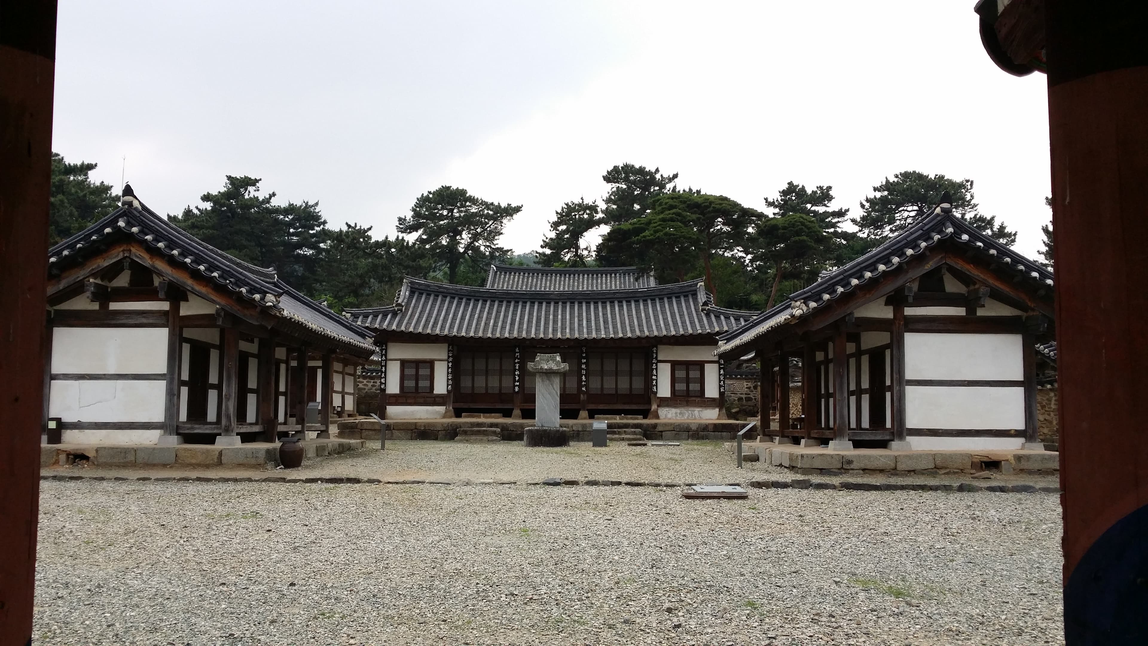 Donam Seowon