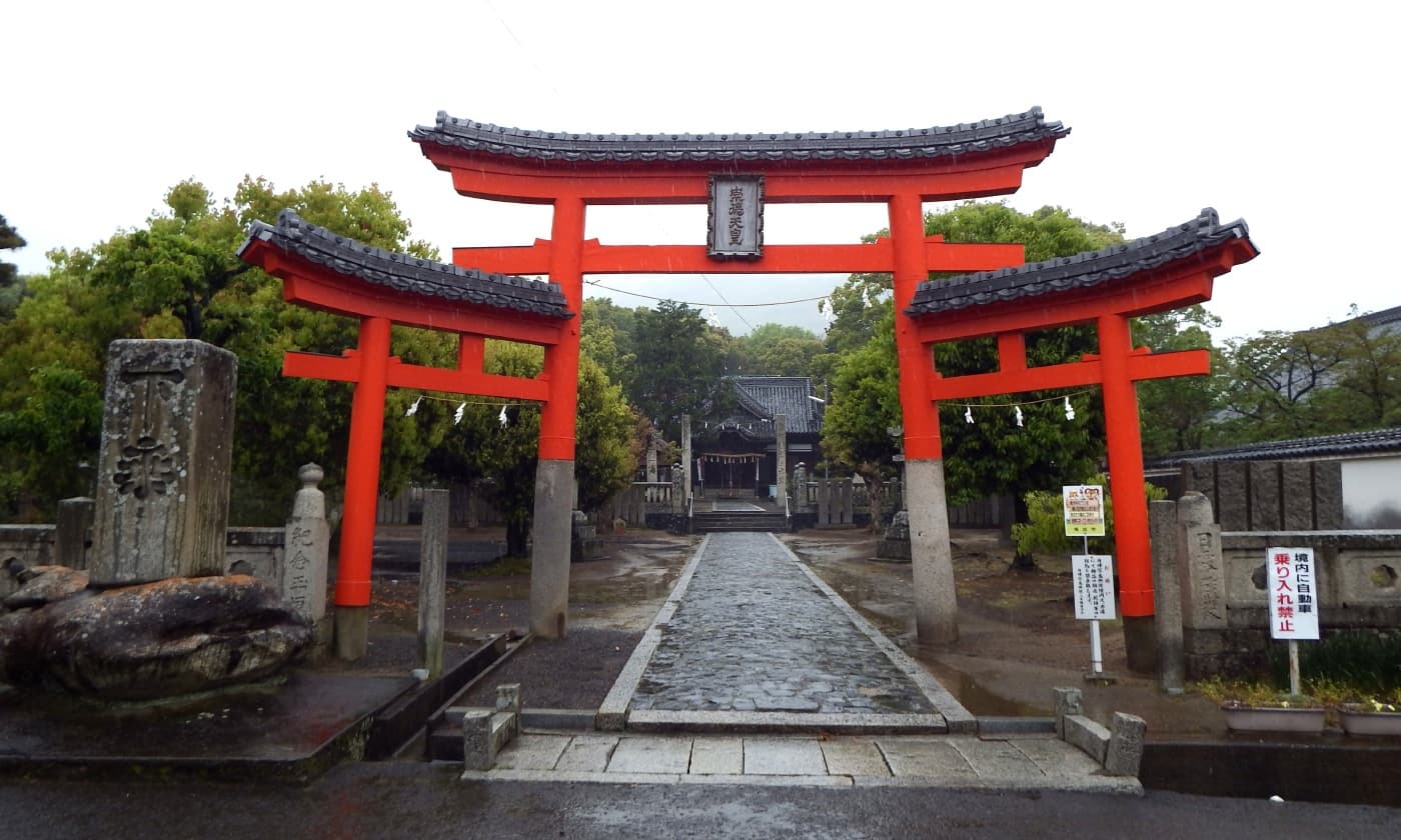 Tennō-ji (天皇寺)