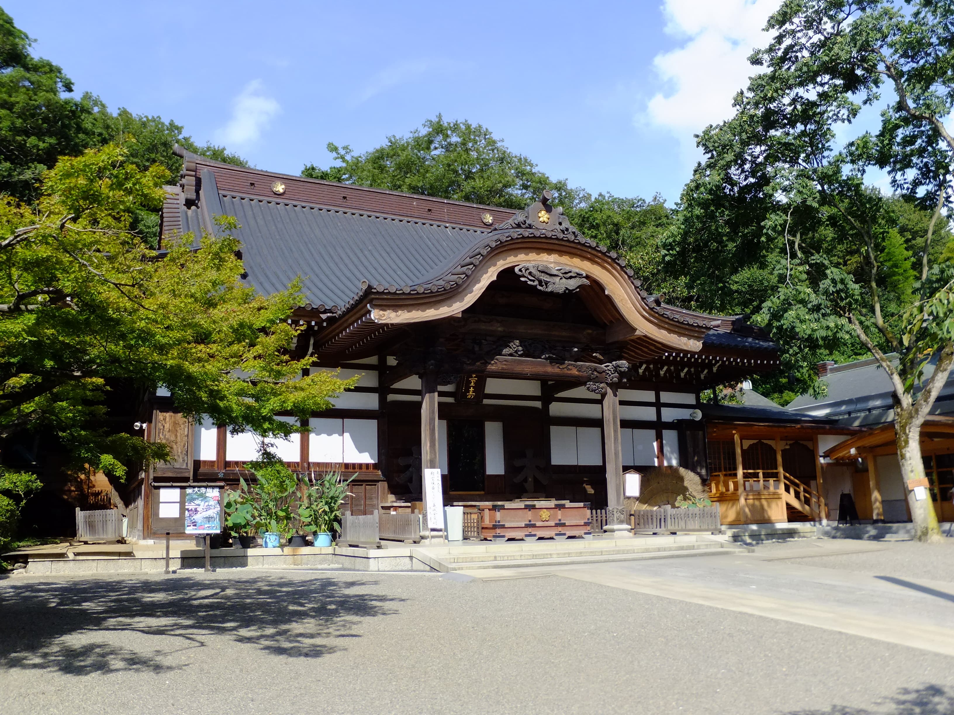 Jindaiji Temple