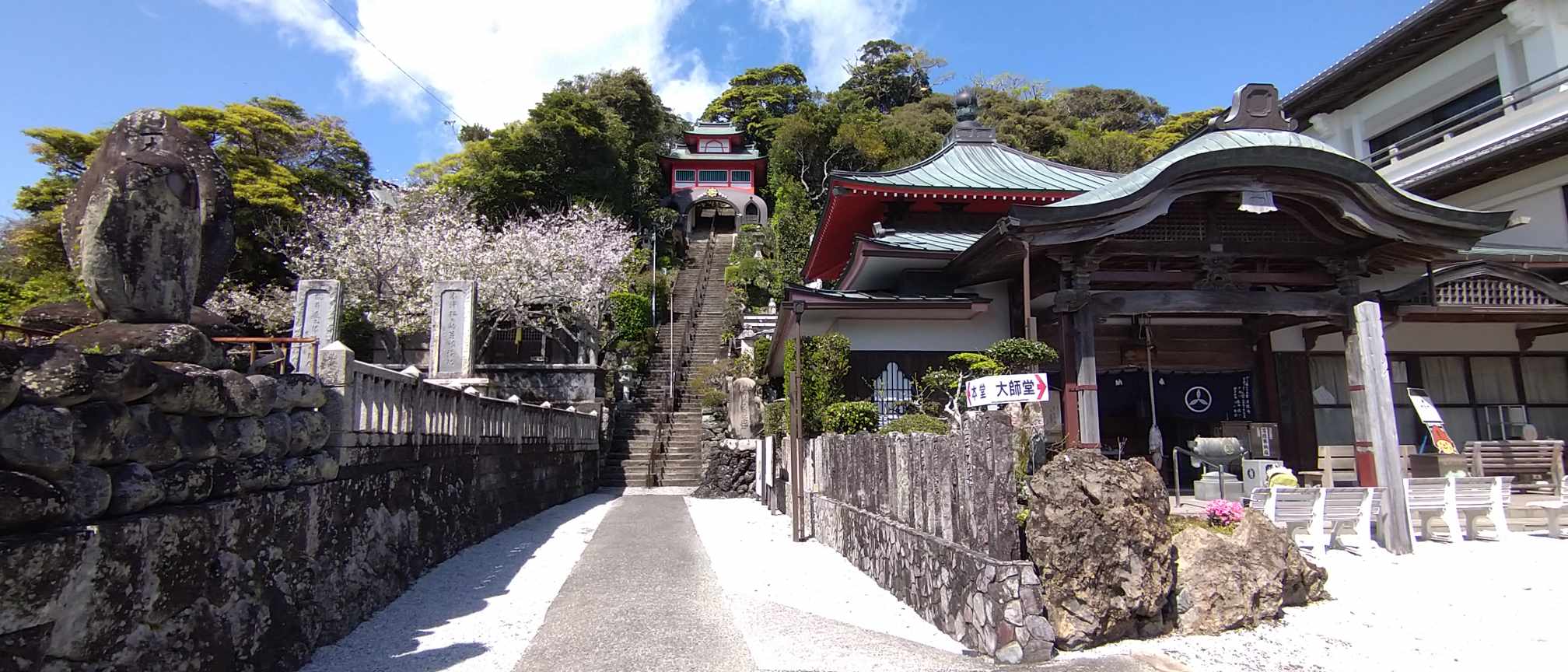Shinshō-ji (津照寺)