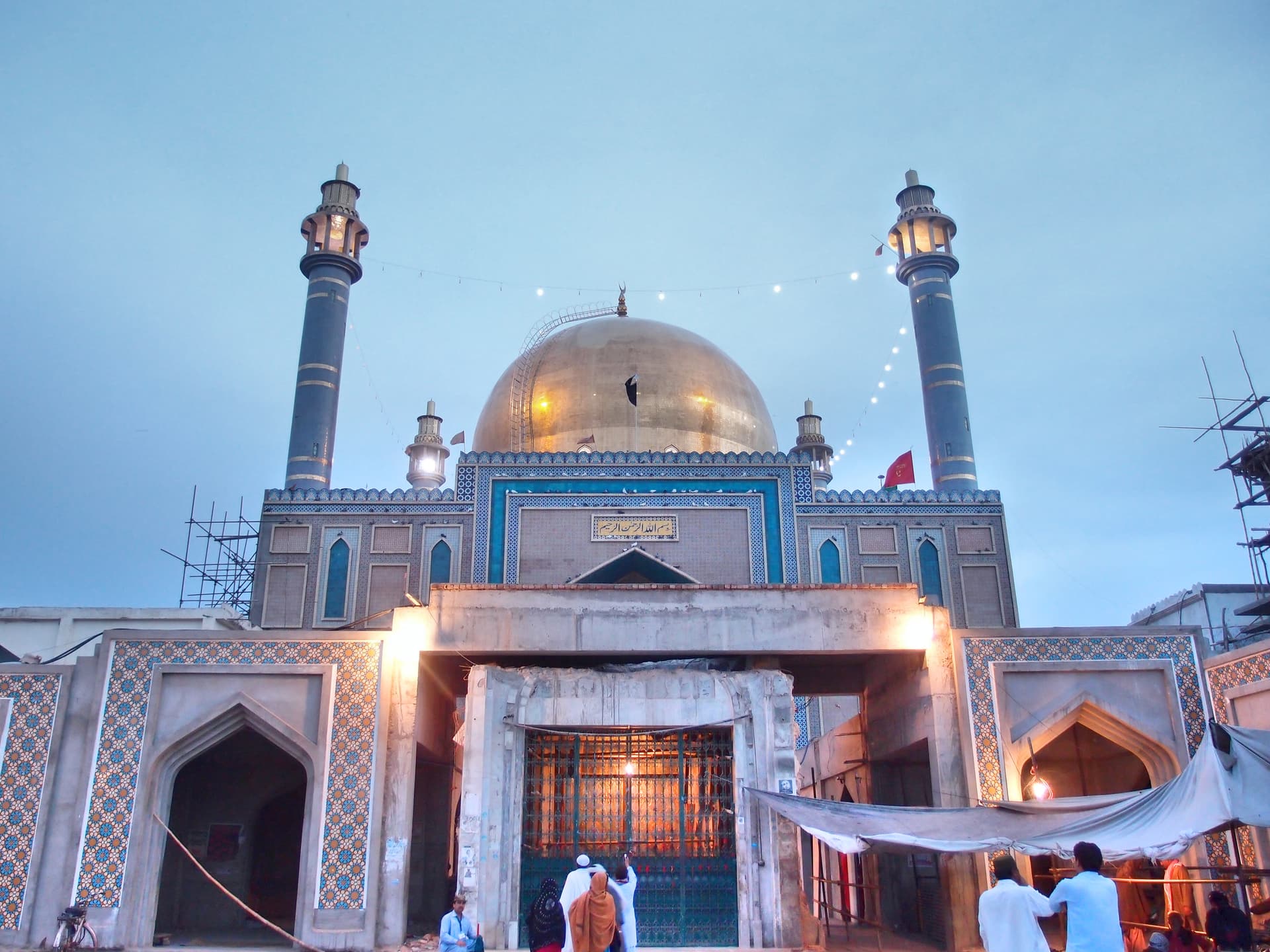 Darbar Hazrat Usman Marvandi Lal Shahbaz Qalandar