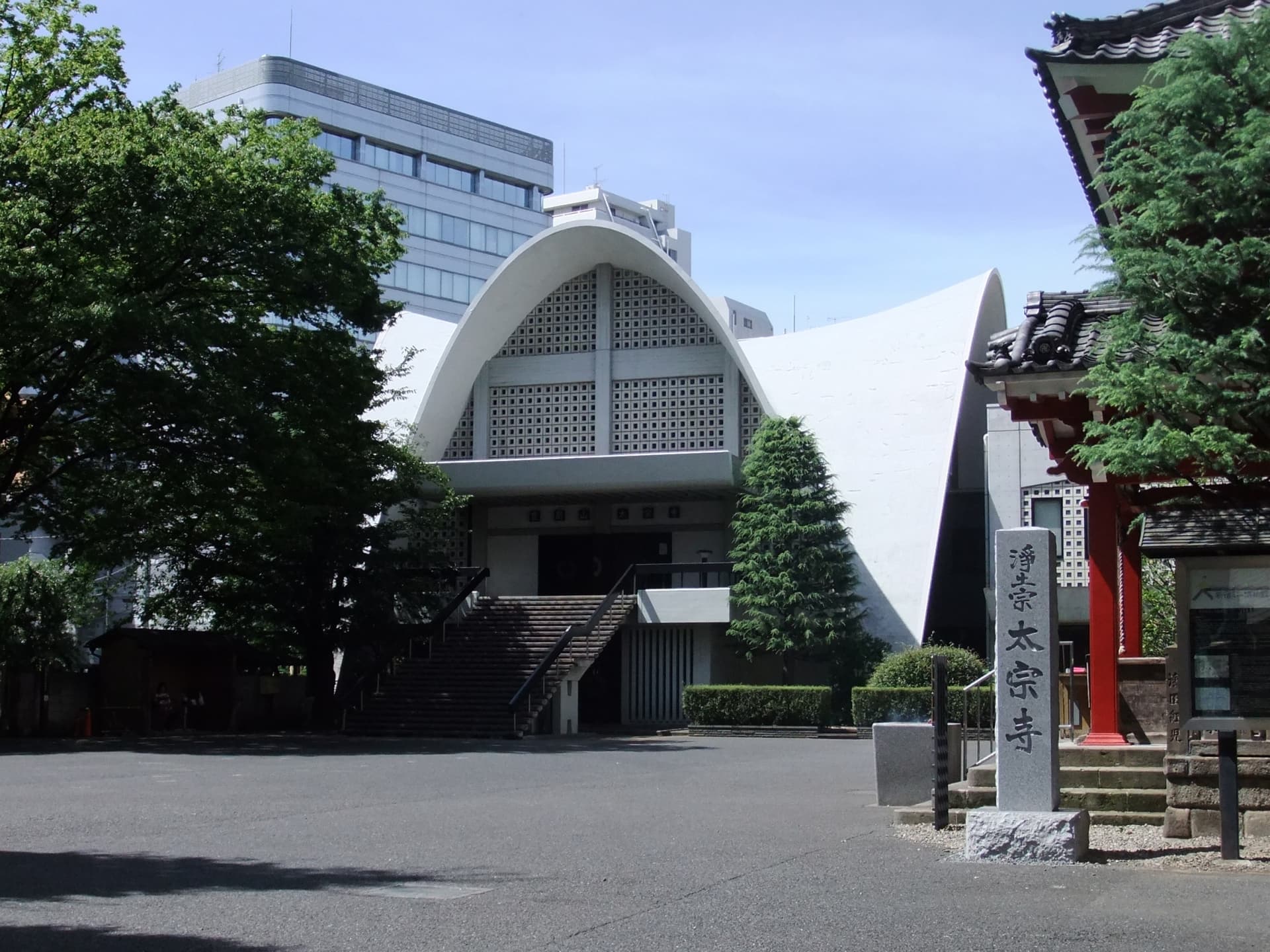 Taisō-ji