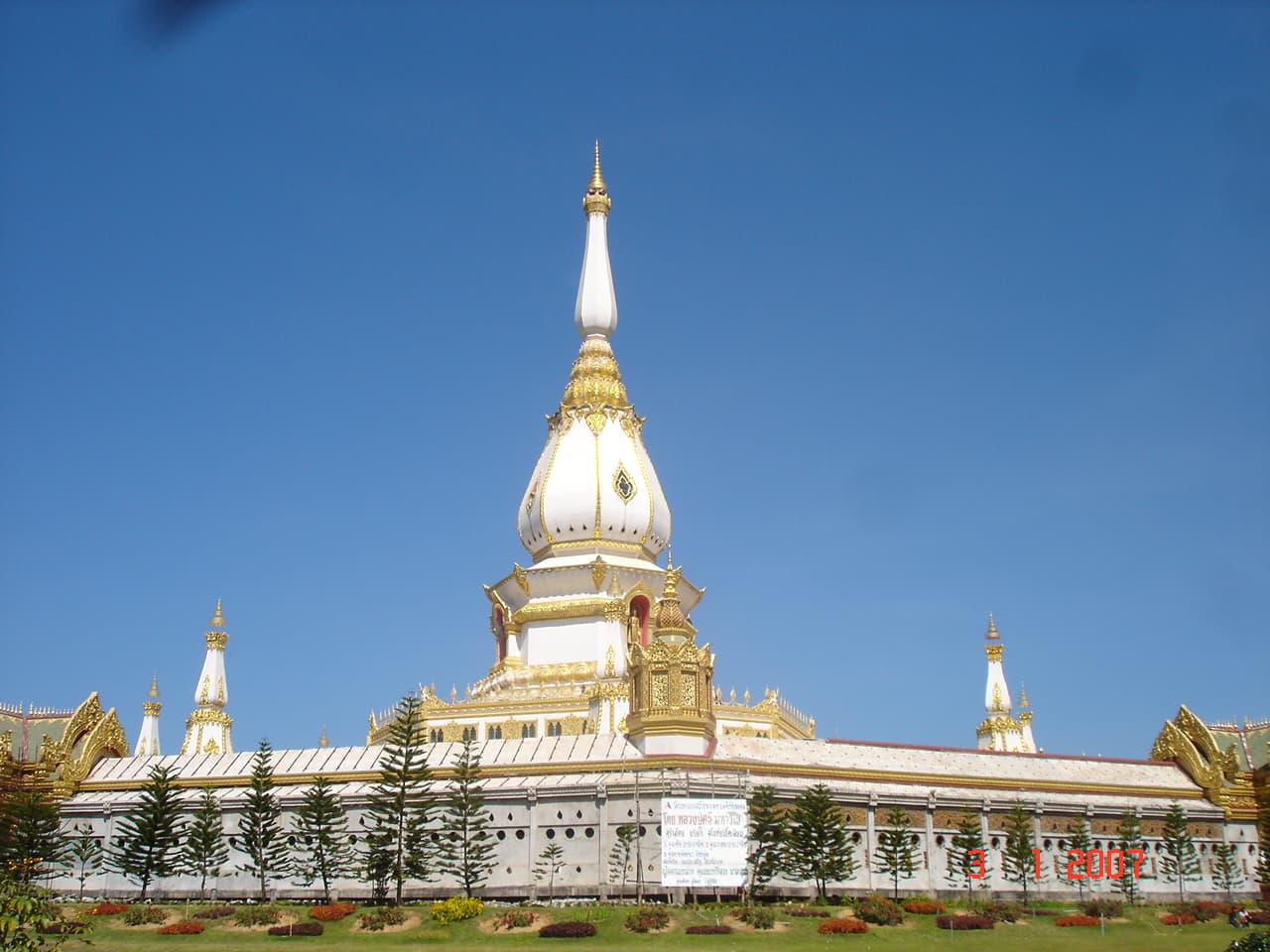 Wat Pha Nam Thip Thep Prasit Wanaram