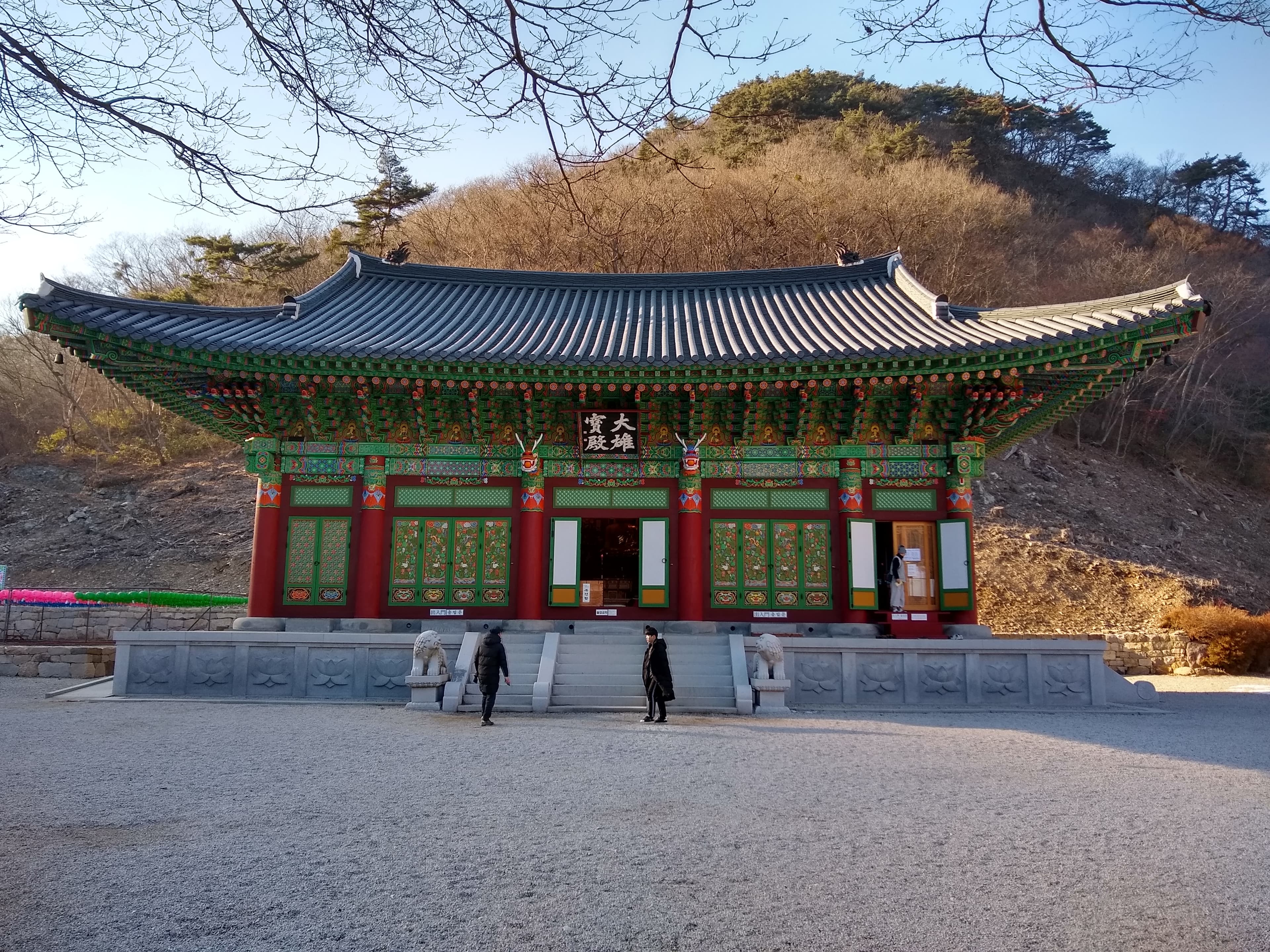 Naejangsa Temple