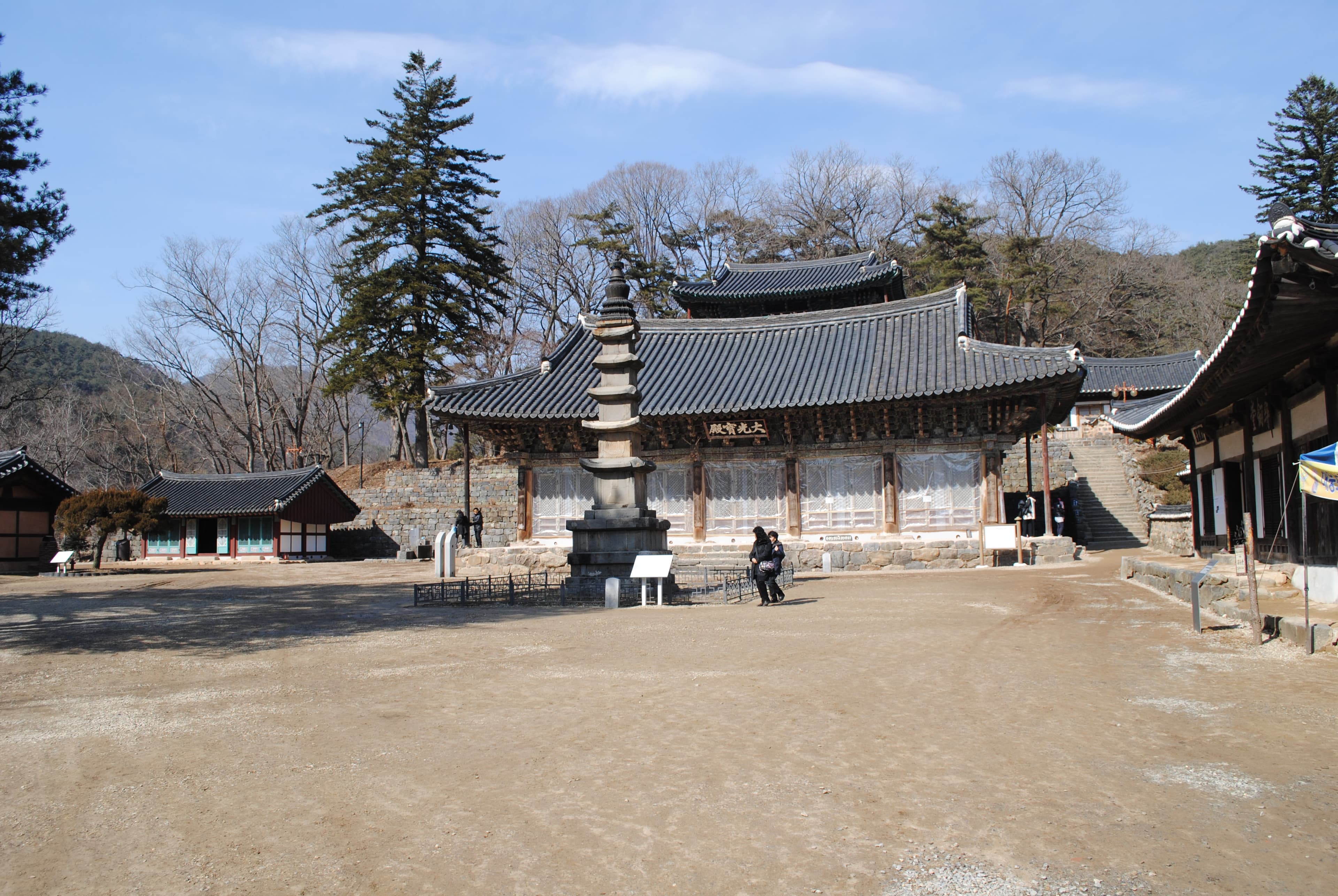 Magoksa Temple