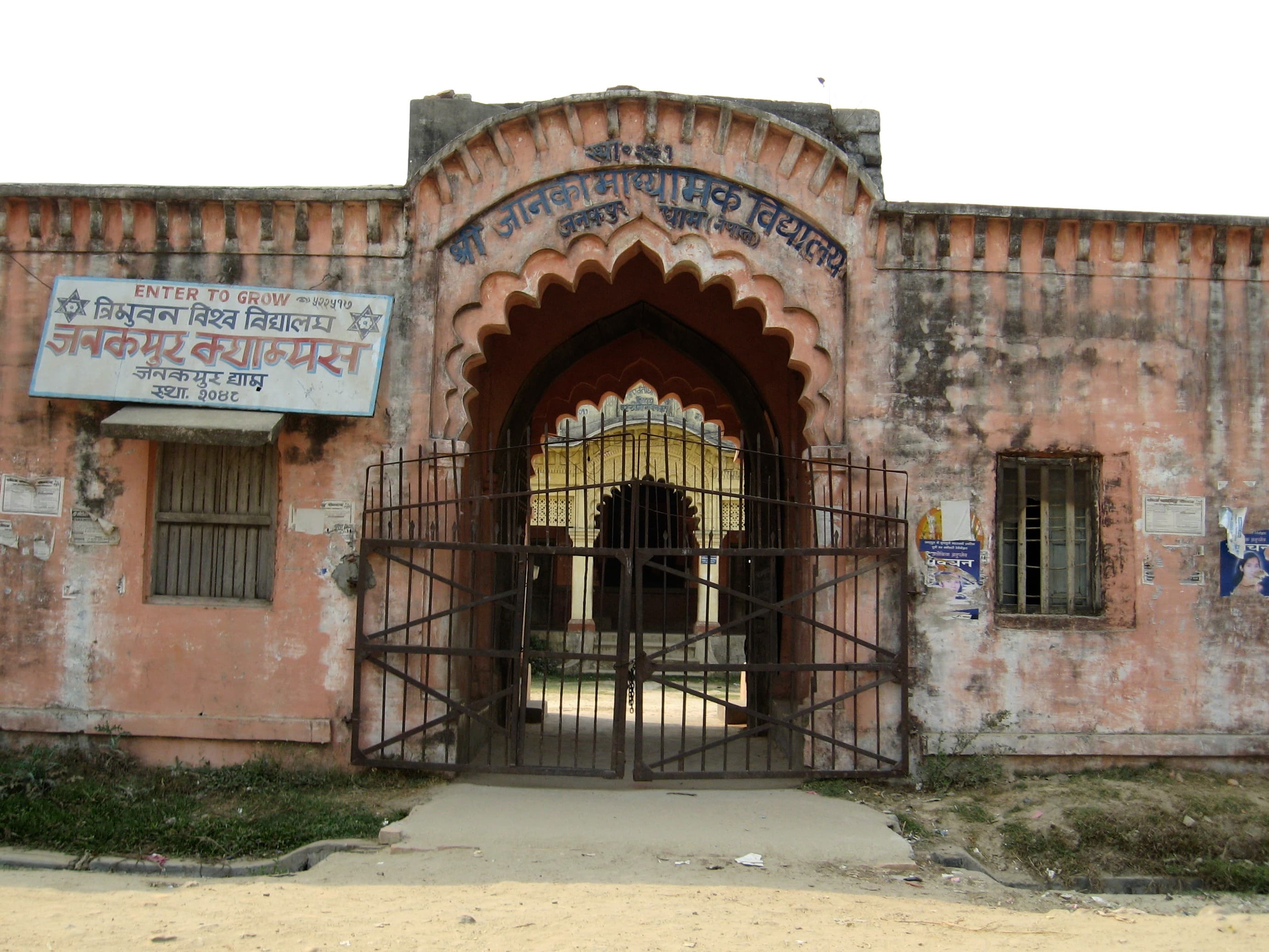Janakpur, Nepal.