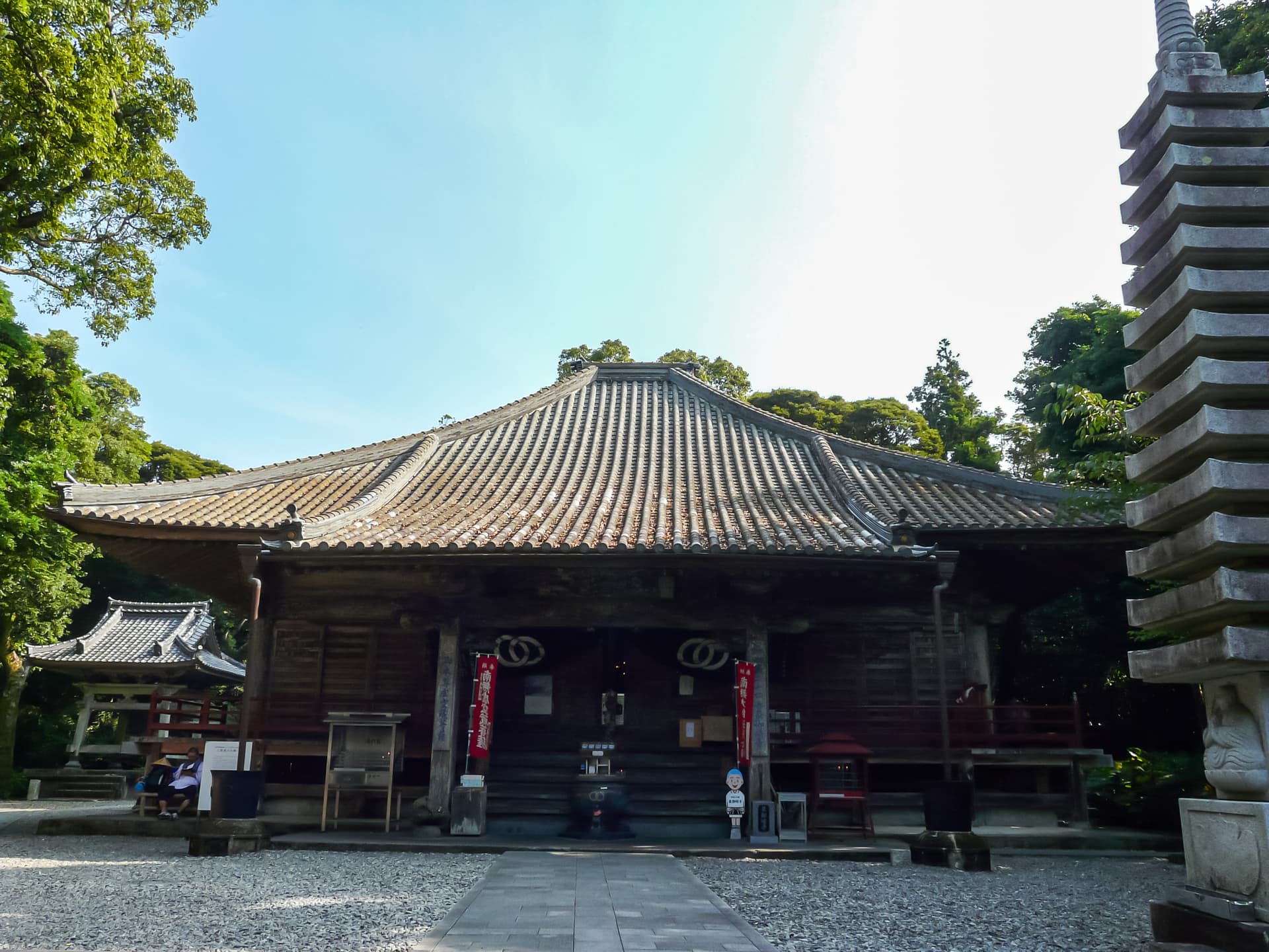 Hotsumisaki-ji (最御崎寺)