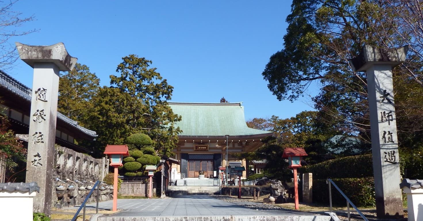 Kanjizai-ji (観自在寺)