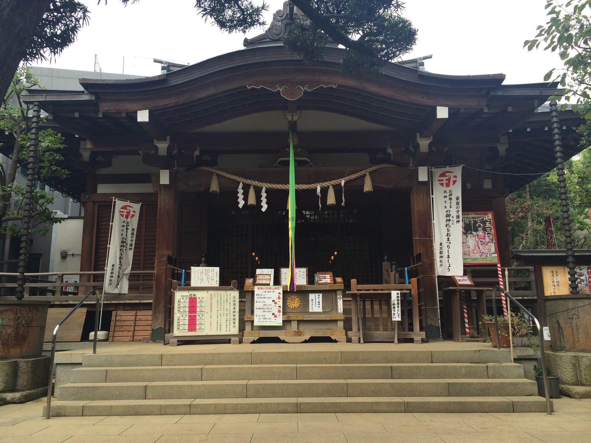 Hatonomori Hachiman Shrine