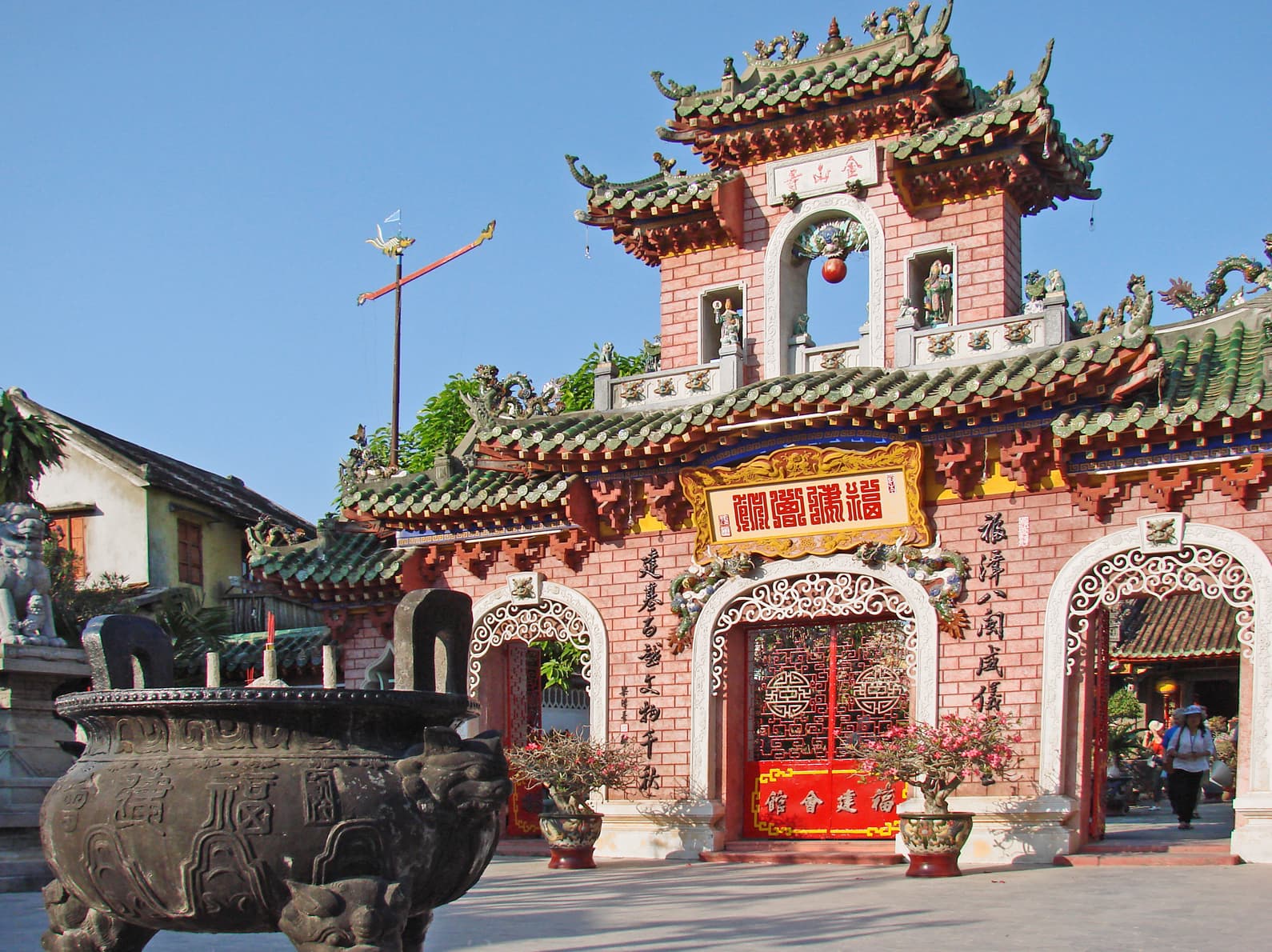 Fujian Assembly Hall